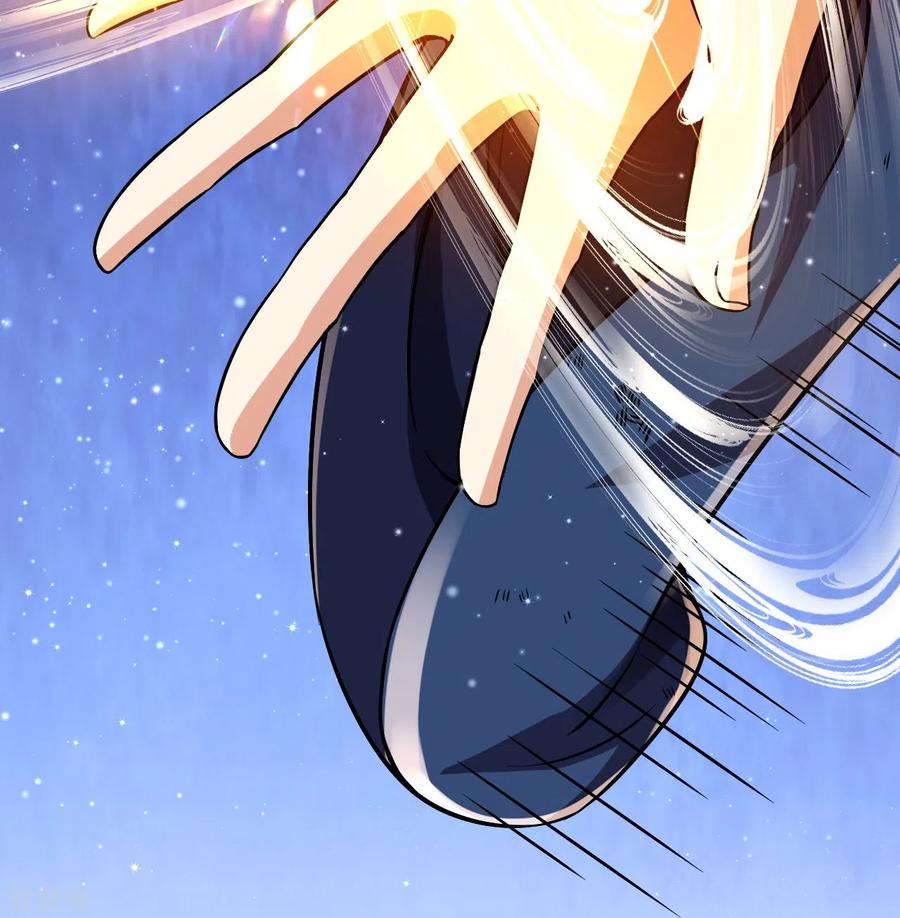 史上最强炼体老祖 - 第3话 区区臭虫，也敢嚣张？ - 第30张图