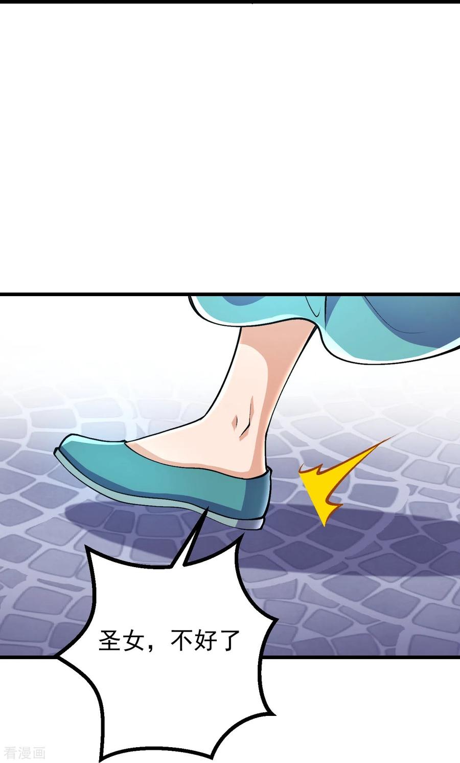 史上最强炼体老祖 - 第39话 他死了？！ - 第26张图