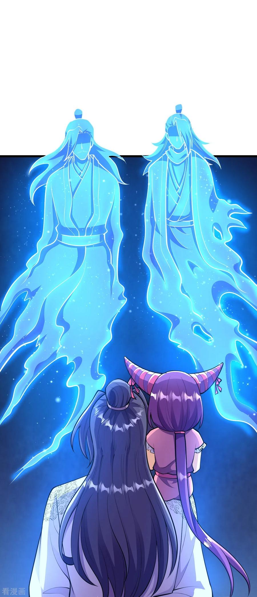 史上最强炼体老祖 - 第40话 回溯 - 第32张图