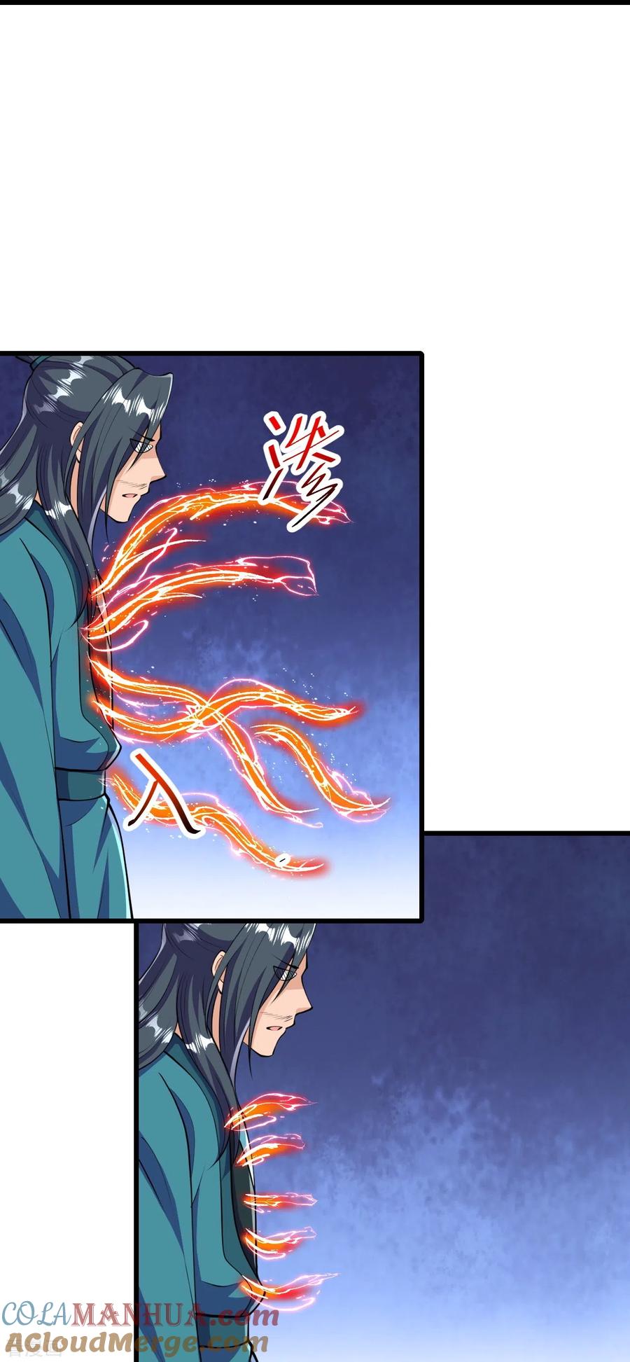 史上最强炼体老祖 - 第40话 回溯 - 第17张图