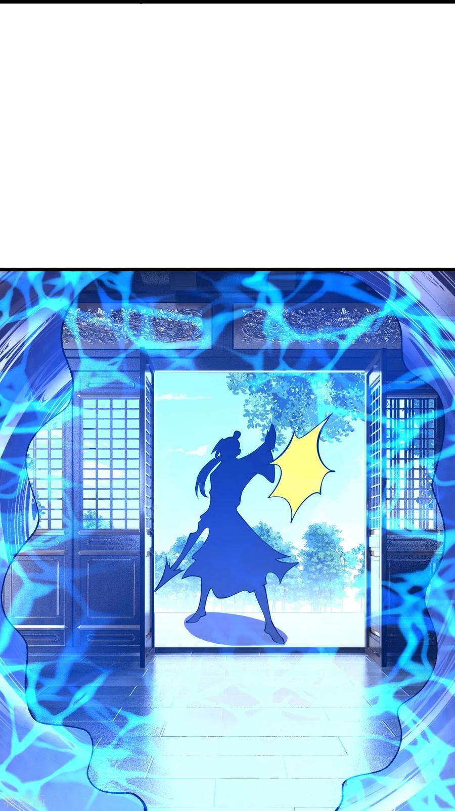 史上最强炼体老祖 - 第40话 回溯 - 第20张图