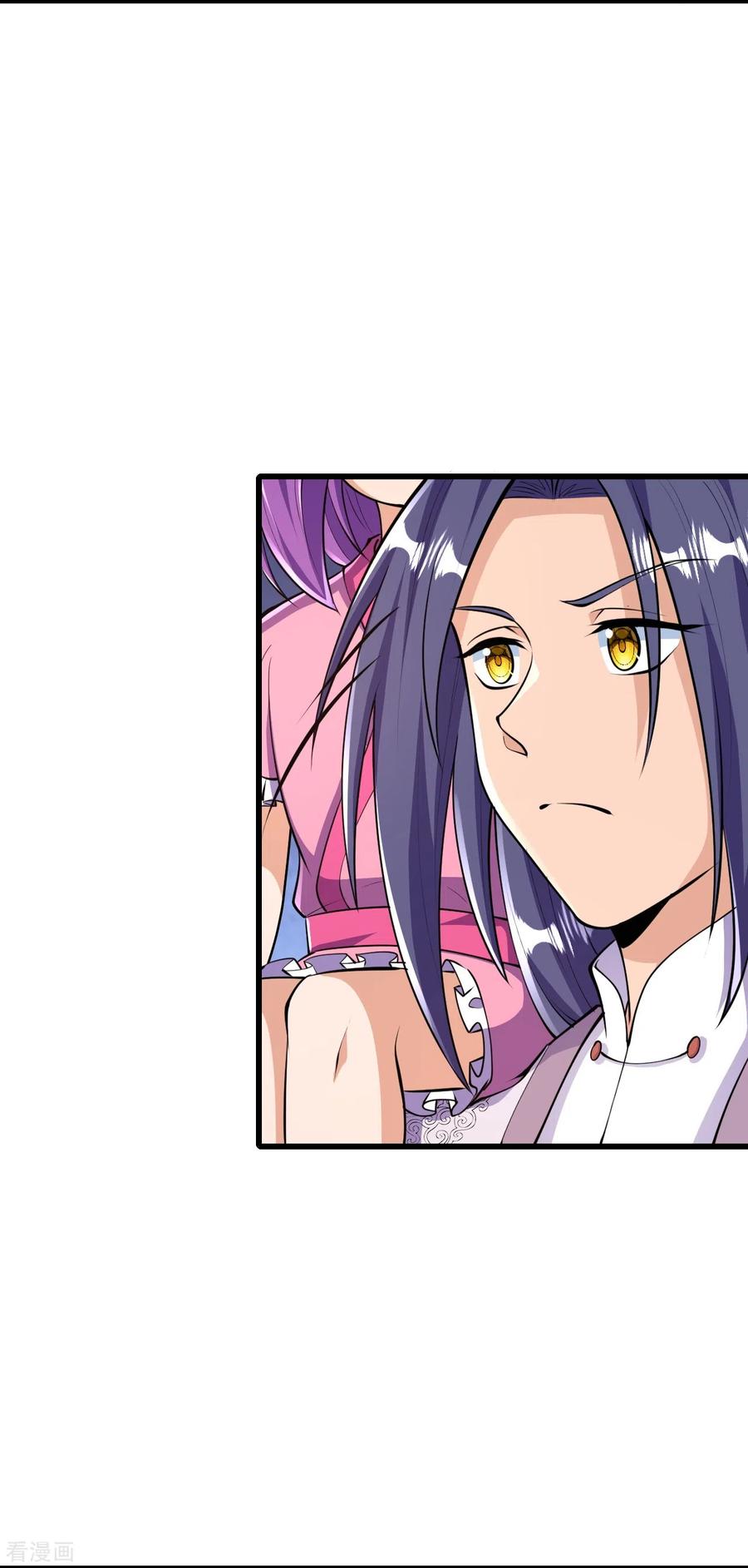 史上最强炼体老祖 - 第40话 回溯 - 第6张图