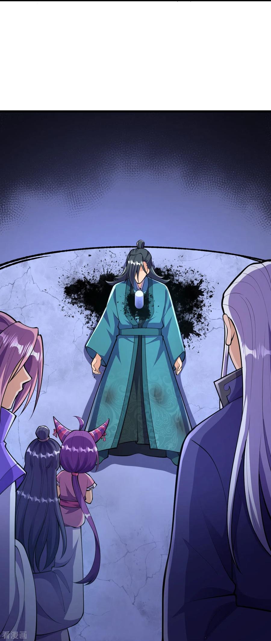 史上最强炼体老祖 - 第40话 回溯 - 第8张图