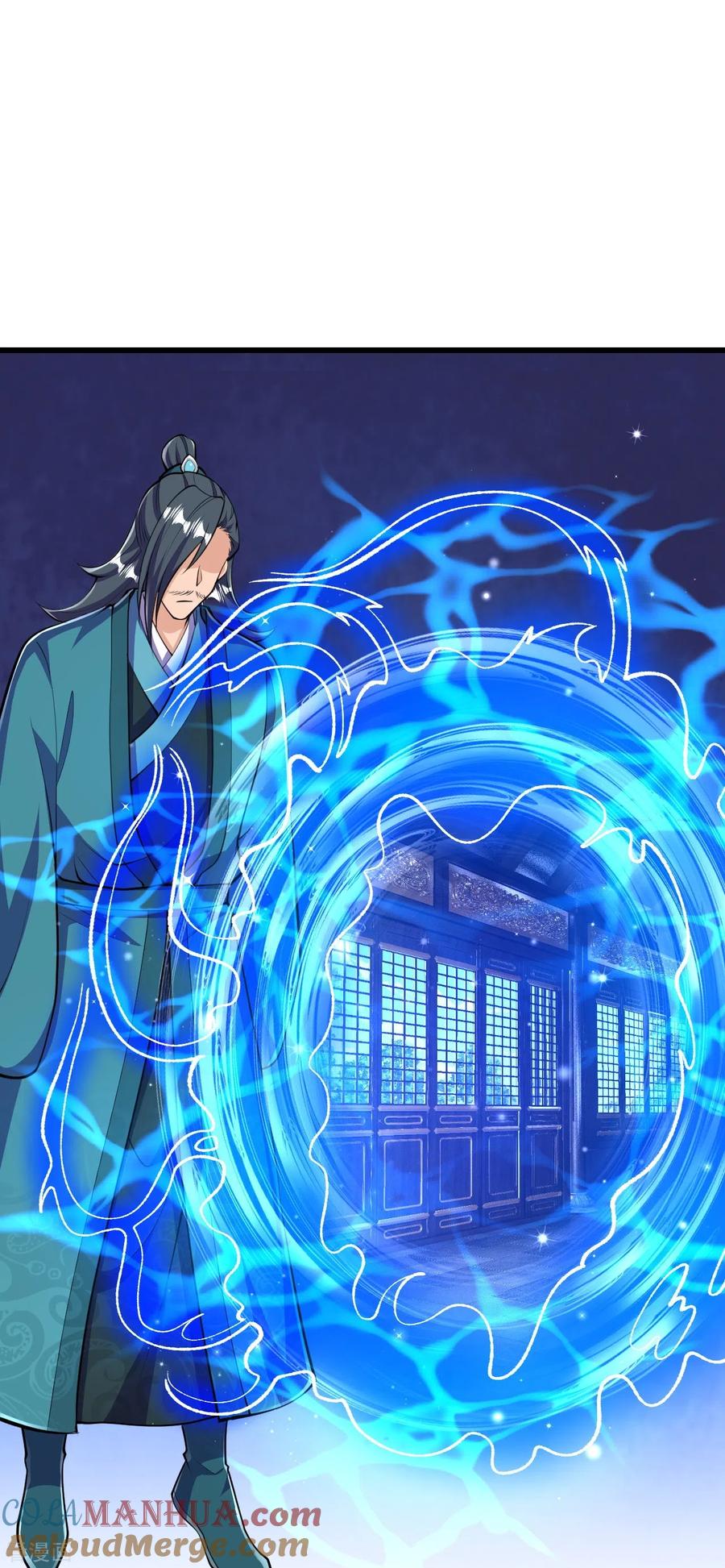 史上最强炼体老祖 - 第40话 回溯 - 第19张图