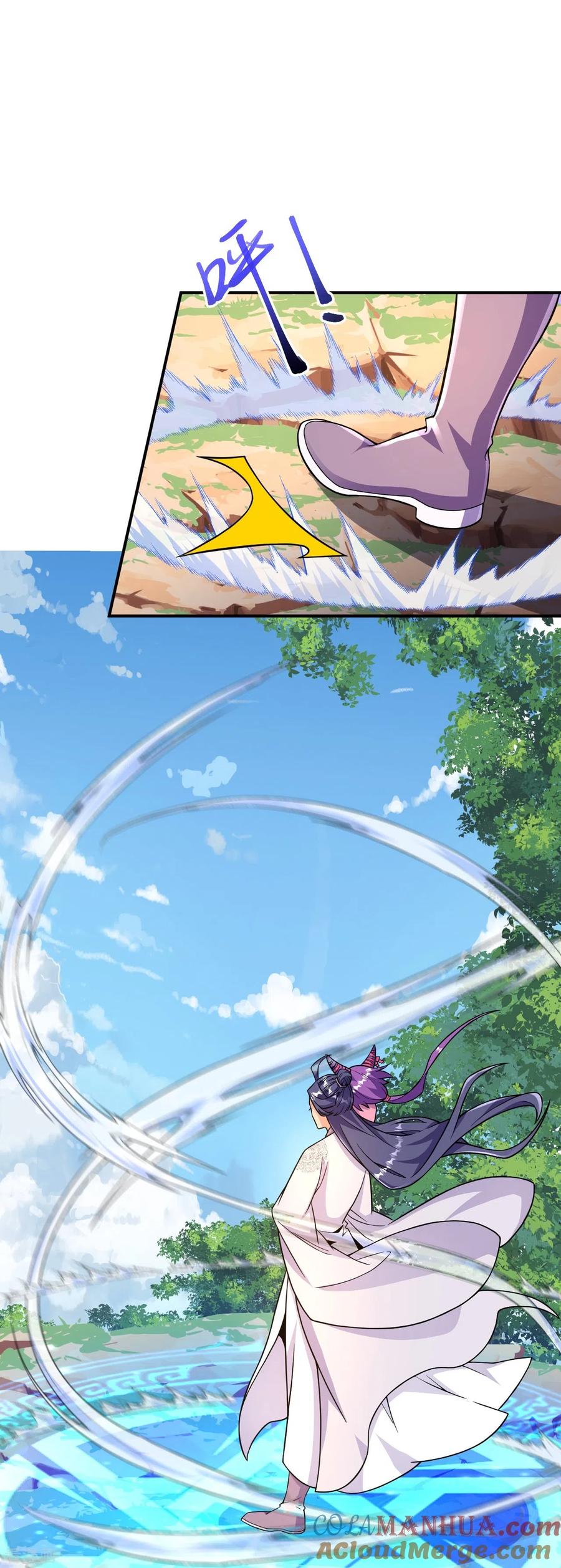 史上最强炼体老祖 - 第41话 他提议的？！ - 第31张图