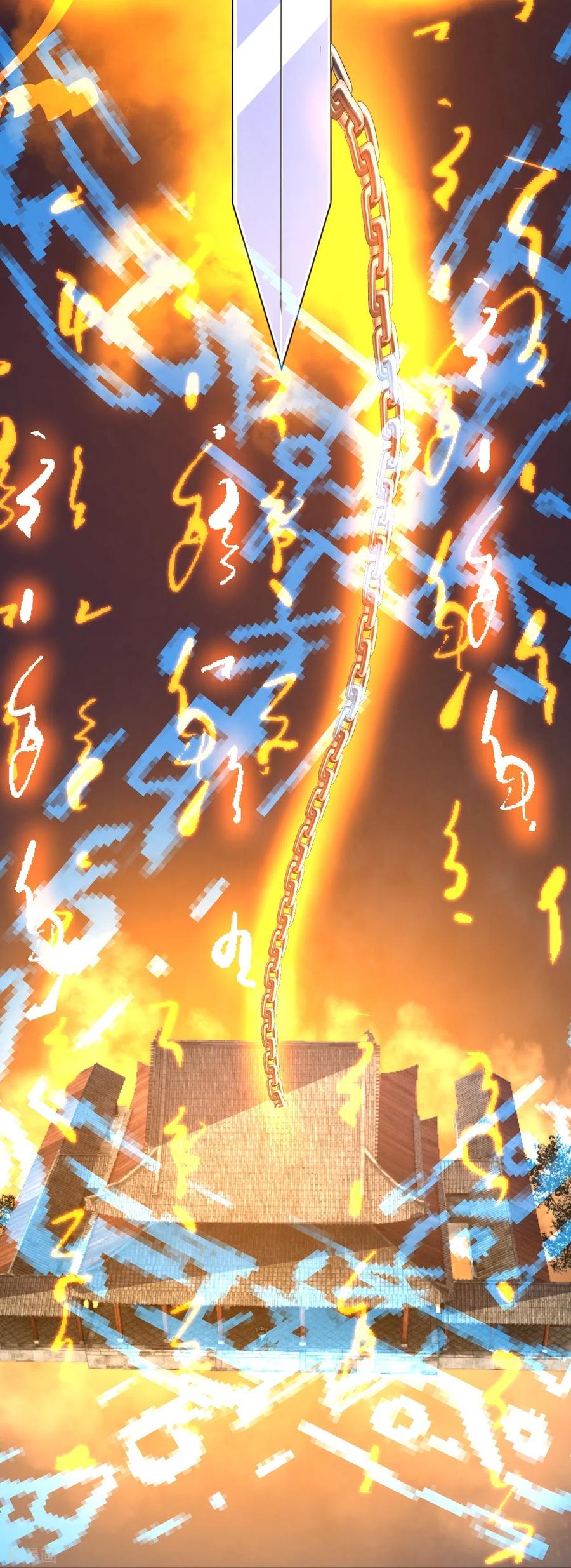 史上最强炼体老祖 - 第41话 他提议的？！ - 第36张图