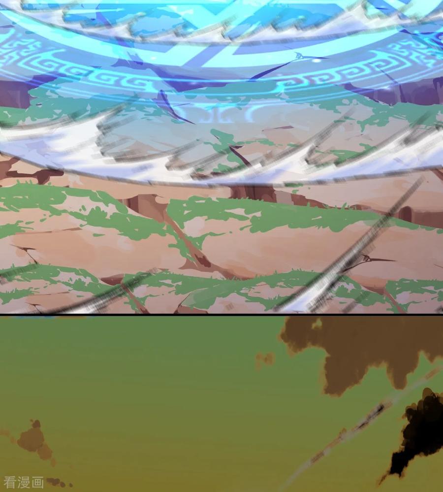 史上最强炼体老祖 - 第41话 他提议的？！ - 第32张图