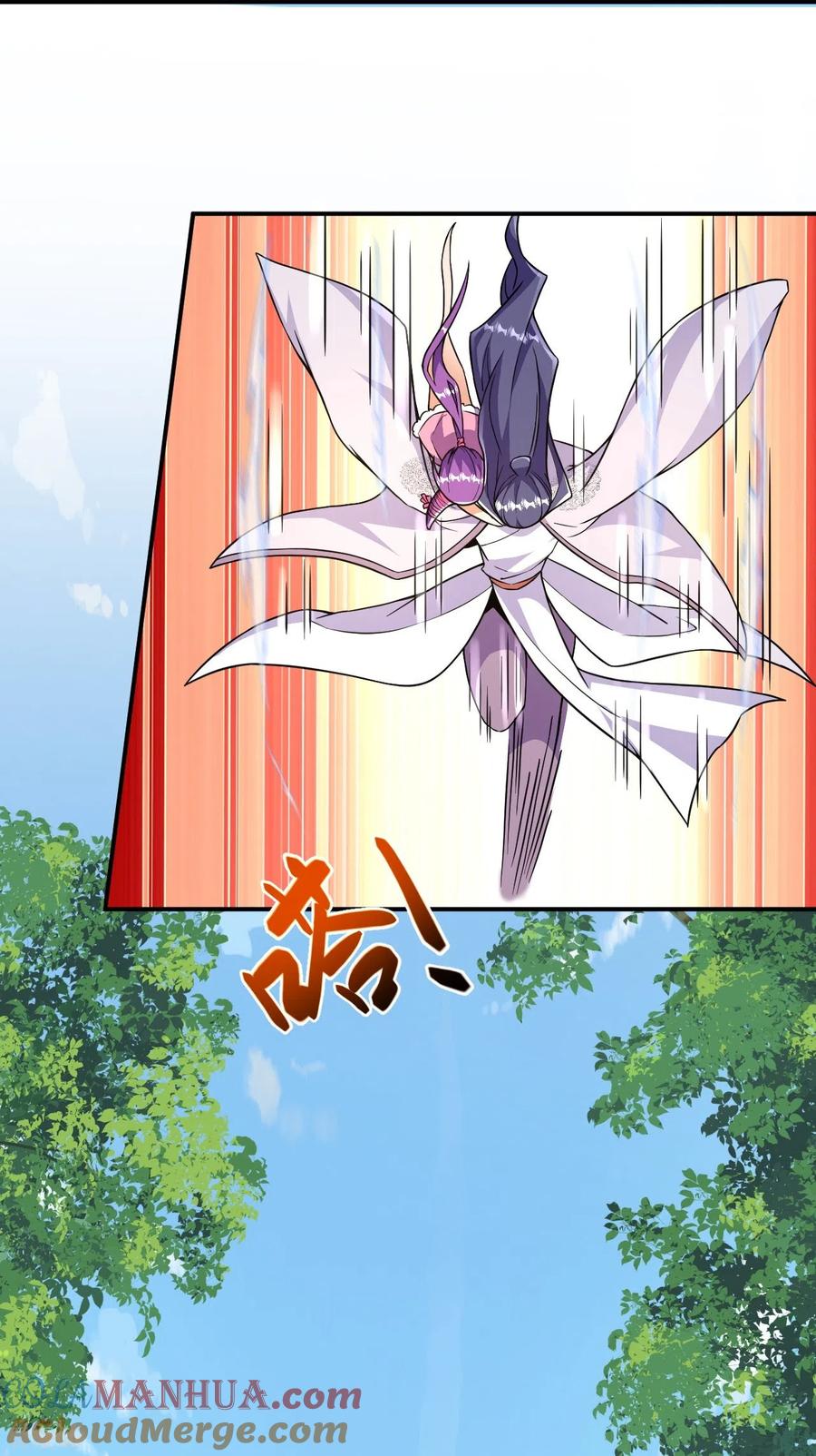 史上最强炼体老祖 - 第41话 他提议的？！ - 第28张图