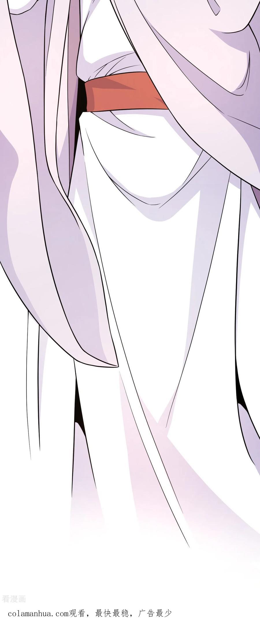 史上最强炼体老祖 - 第41话 他提议的？！ - 第45张图