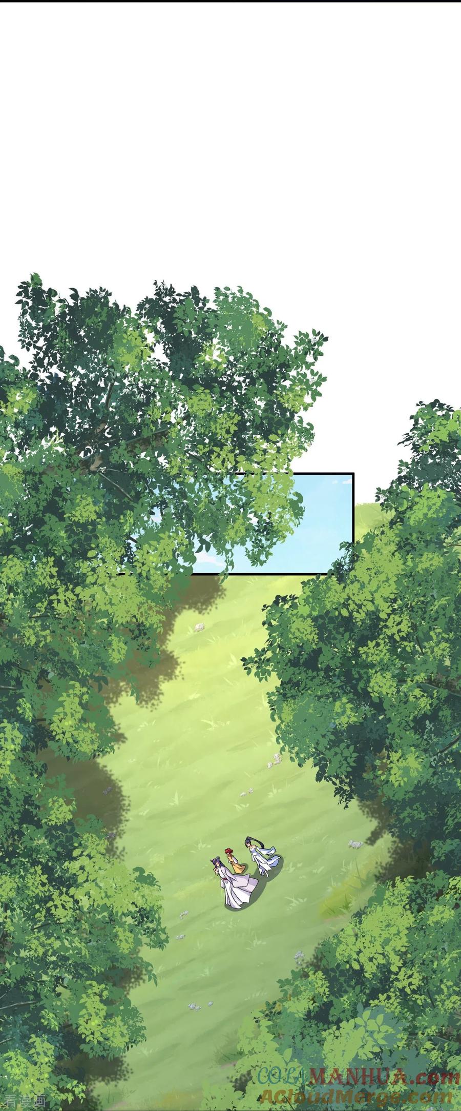 史上最强炼体老祖 - 第41话 他提议的？！ - 第22张图