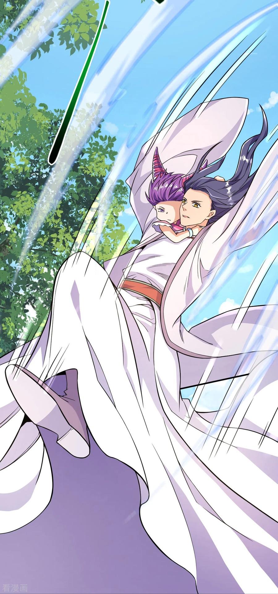 史上最强炼体老祖 - 第41话 他提议的？！ - 第27张图