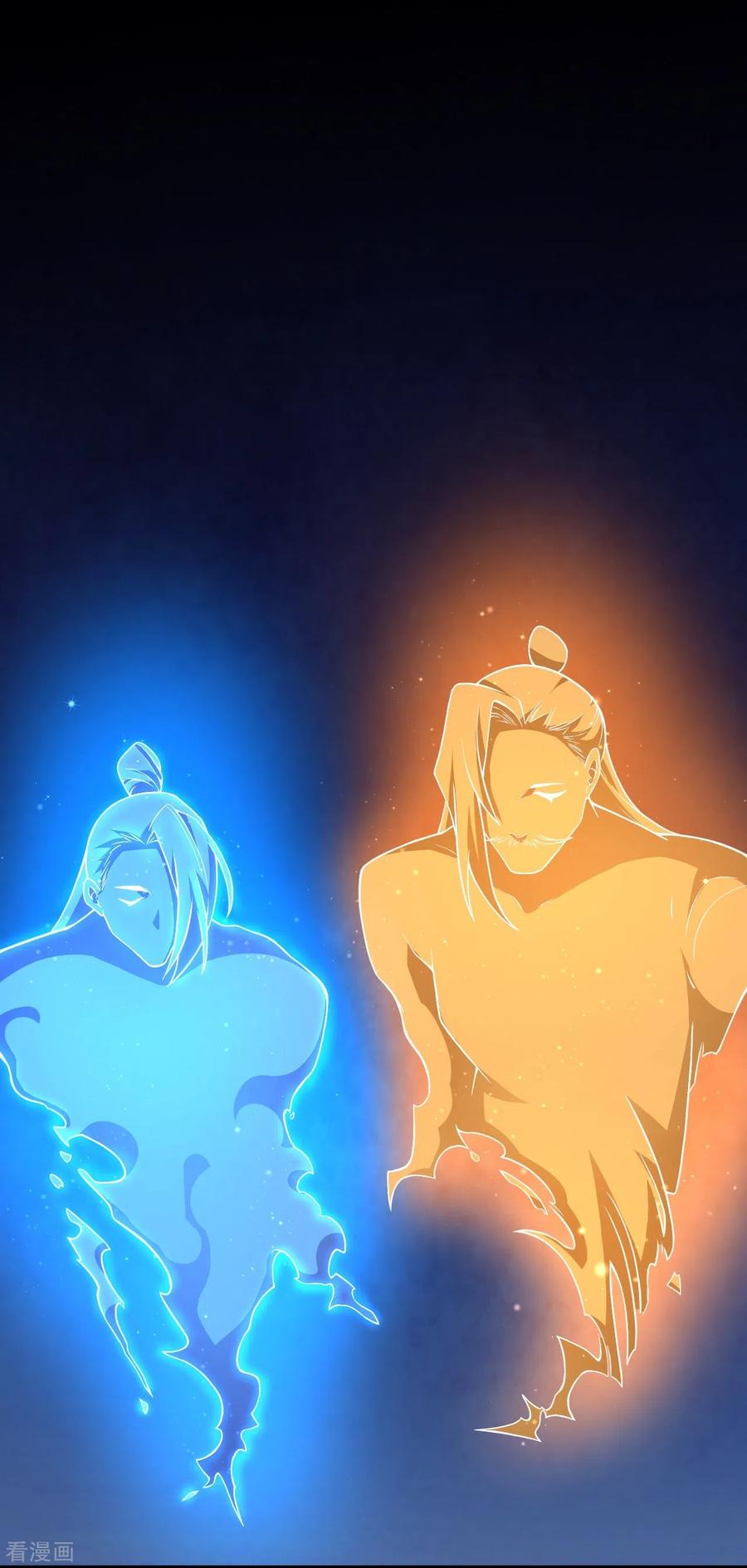 史上最强炼体老祖 - 第41话 他提议的？！ - 第3张图