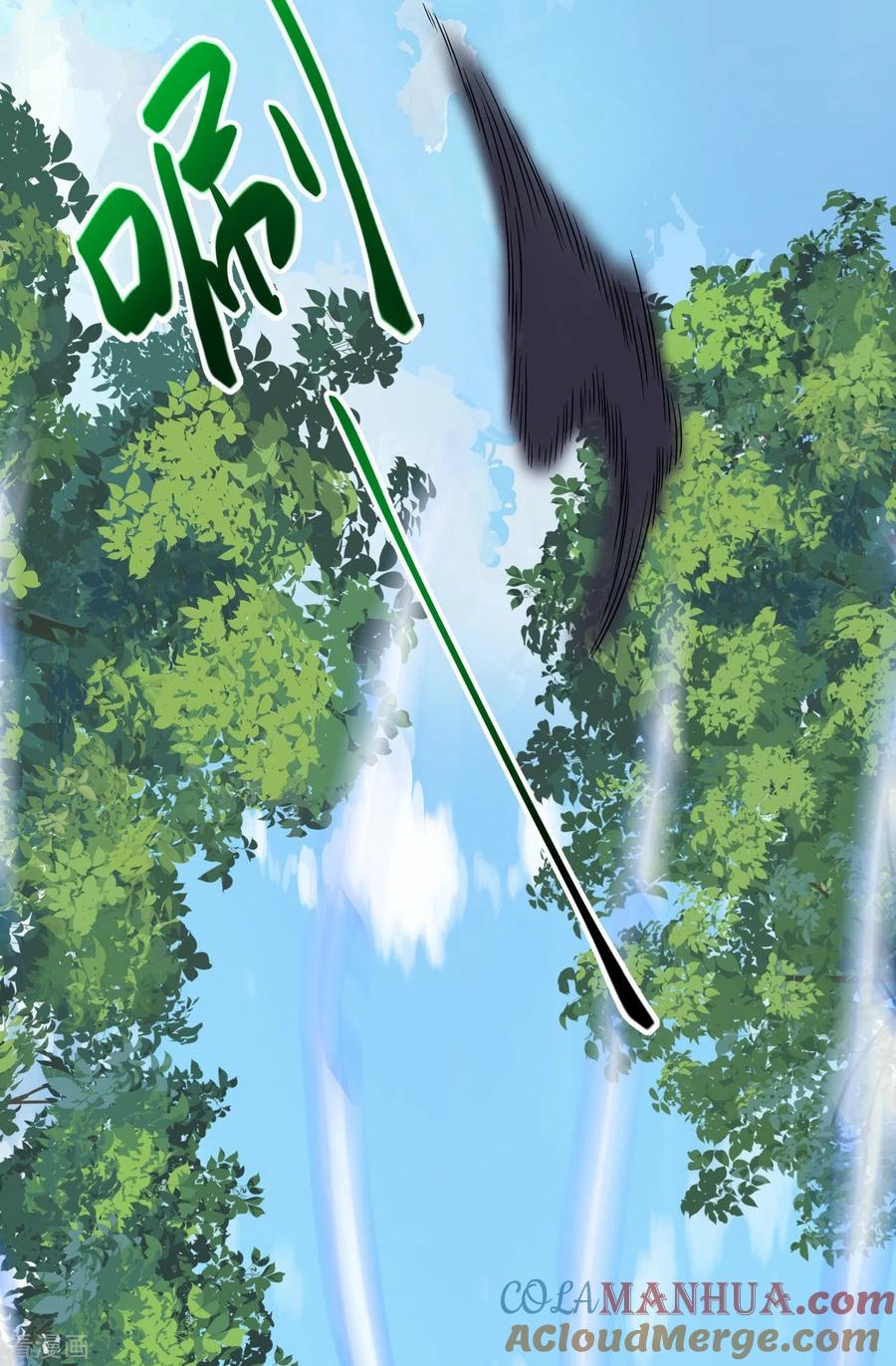 史上最强炼体老祖 - 第41话 他提议的？！ - 第25张图