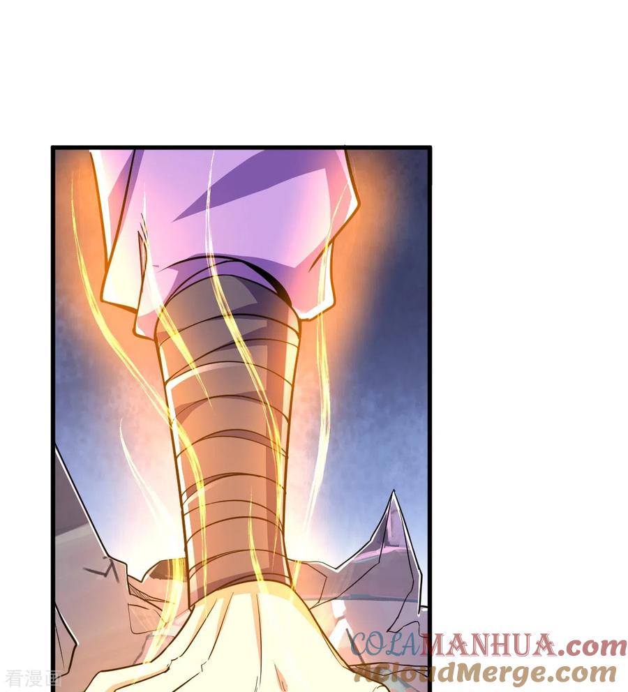 史上最强炼体老祖 - 第42话 他回来了？！ - 第7张图