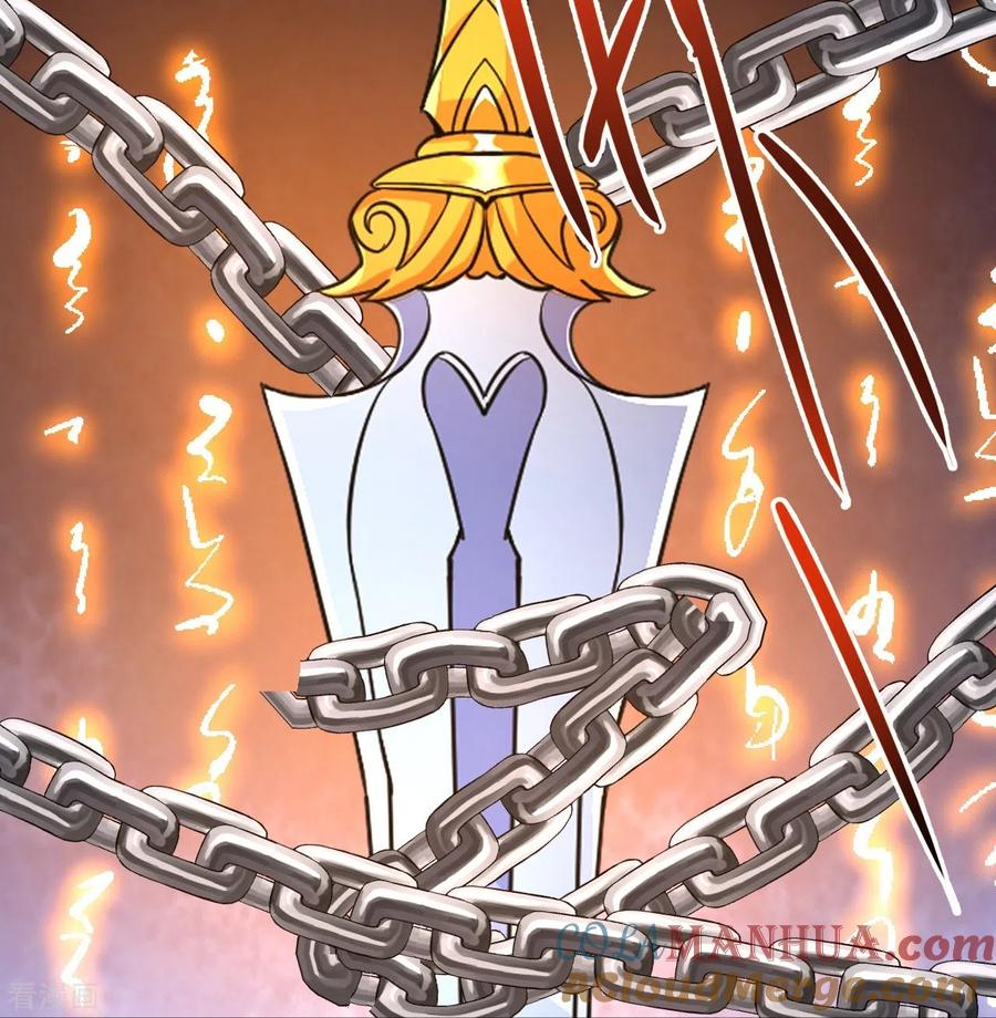 史上最强炼体老祖 - 第42话 他回来了？！ - 第15张图