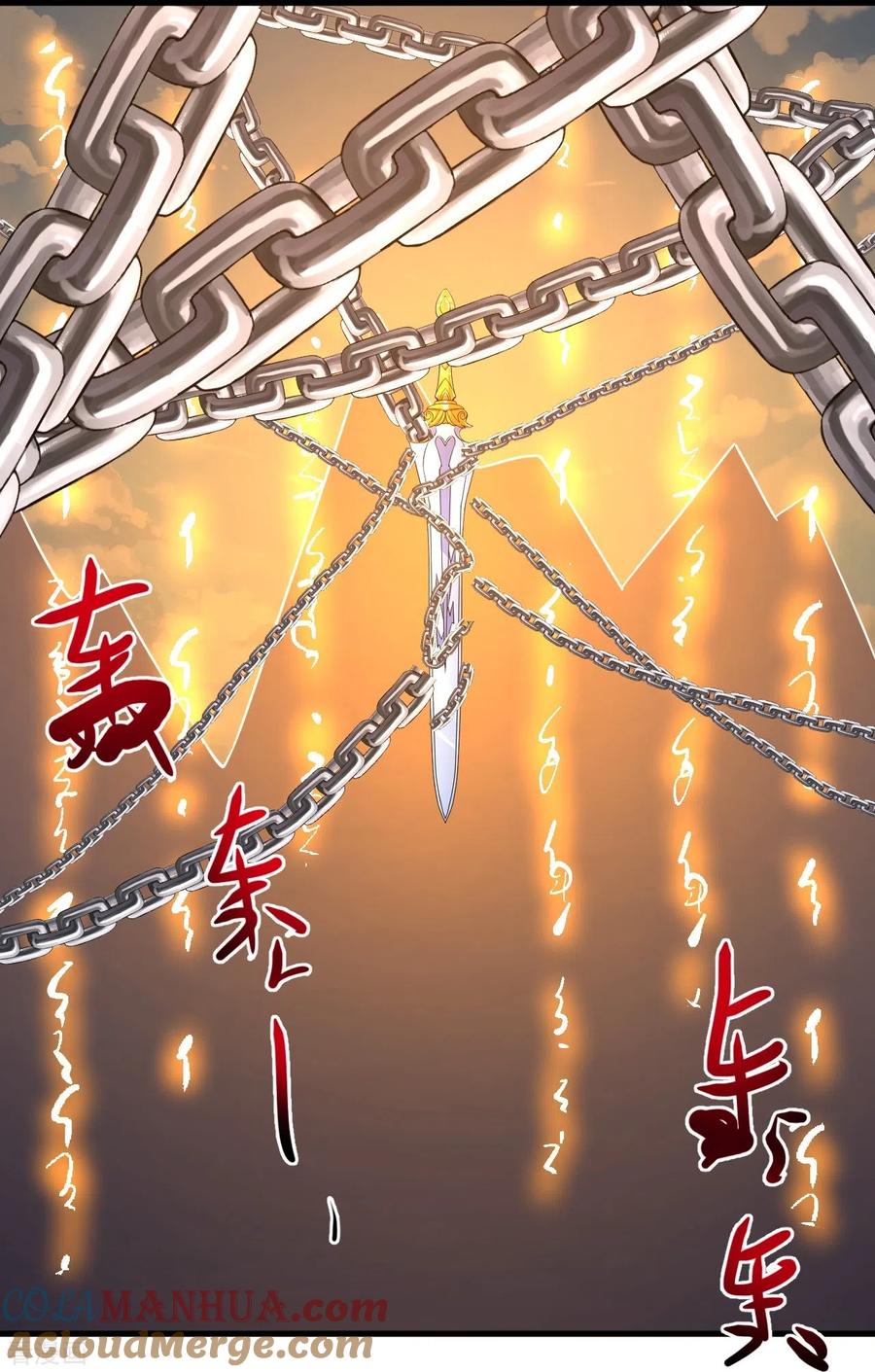 史上最强炼体老祖 - 第42话 他回来了？！ - 第13张图