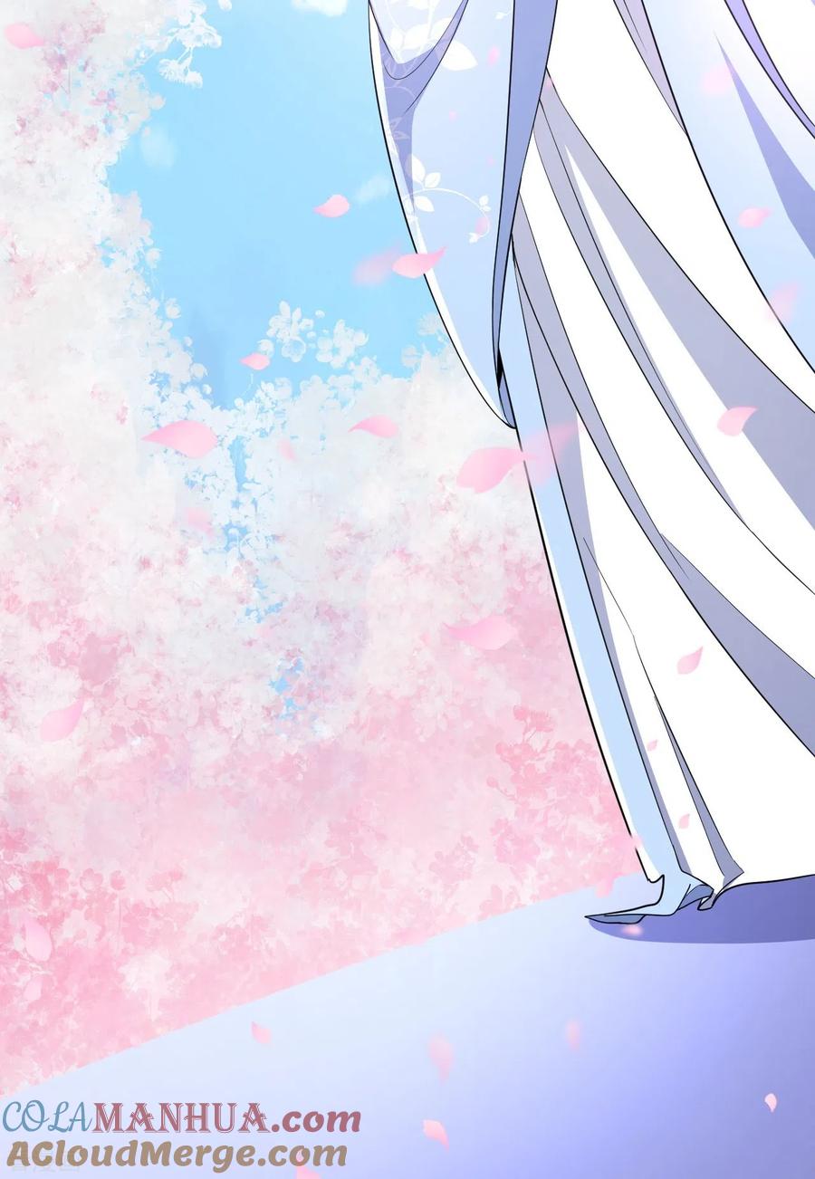 史上最强炼体老祖 - 第42话 他回来了？！ - 第33张图