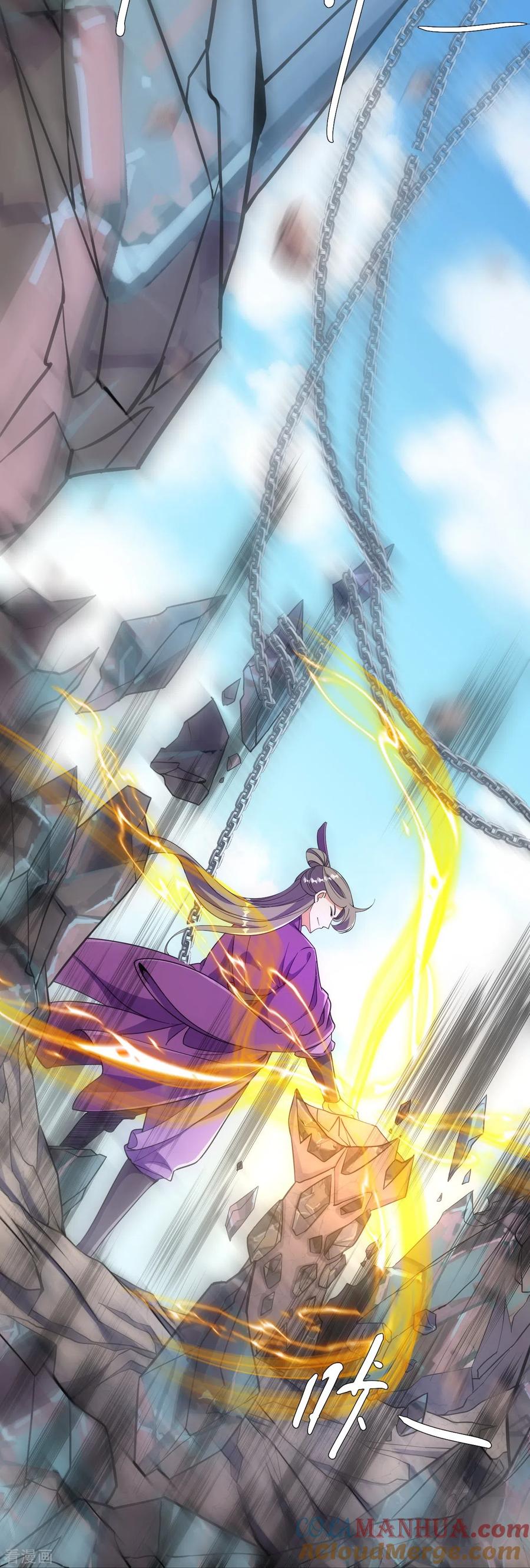 史上最强炼体老祖 - 第42话 他回来了？！ - 第9张图