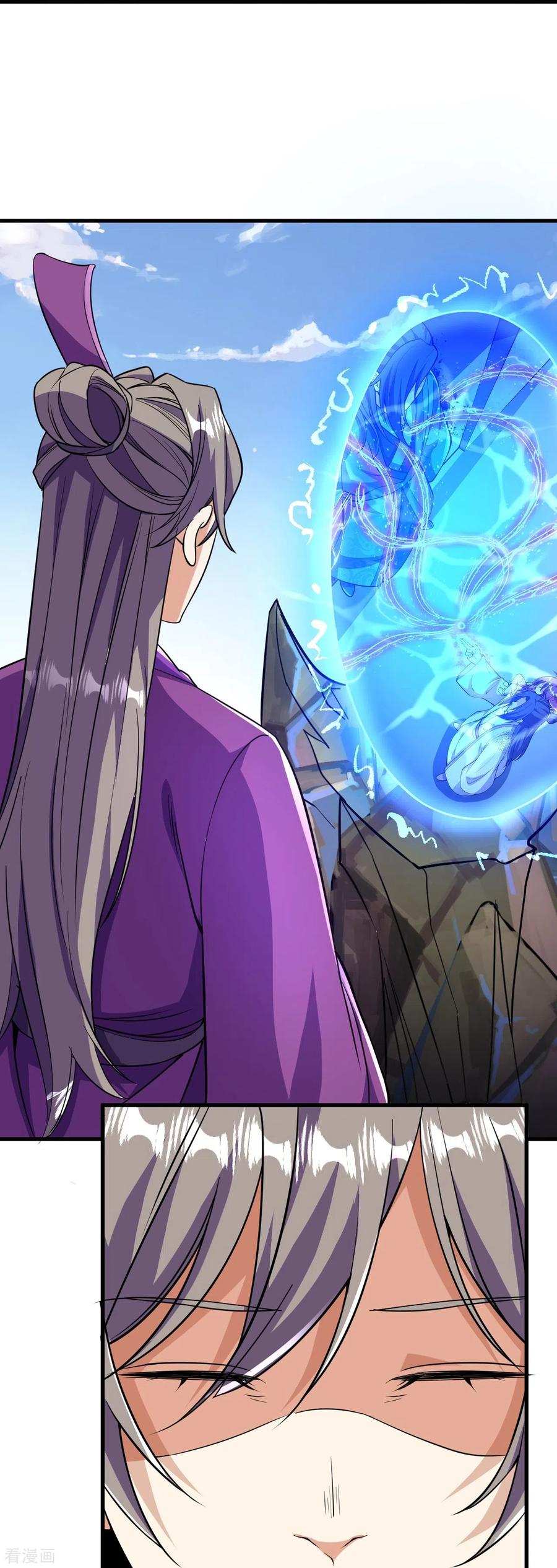 史上最强炼体老祖 - 第42话 他回来了？！ - 第4张图