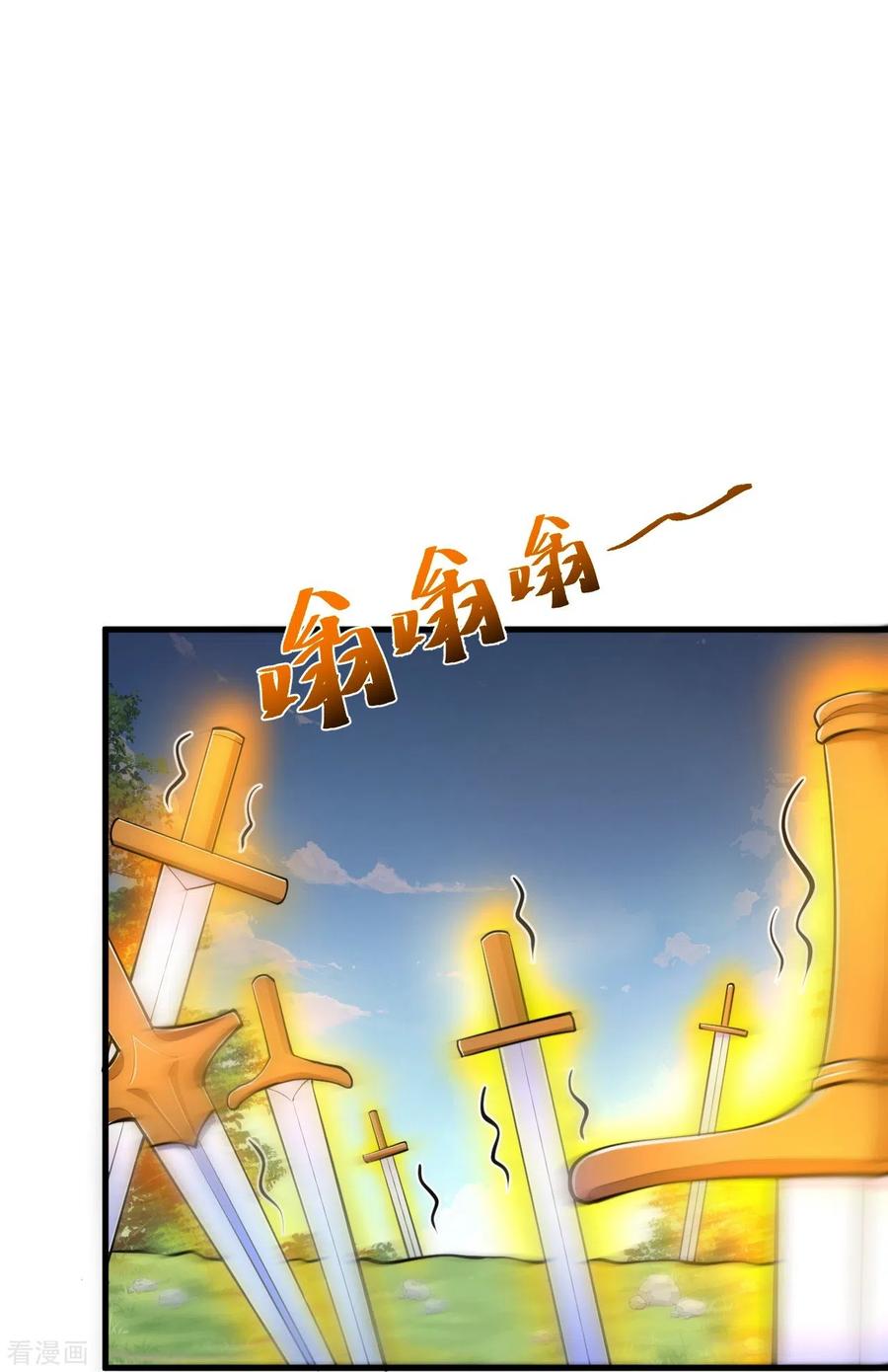 史上最强炼体老祖 - 第43话 你嫌弃我？！ - 第18张图