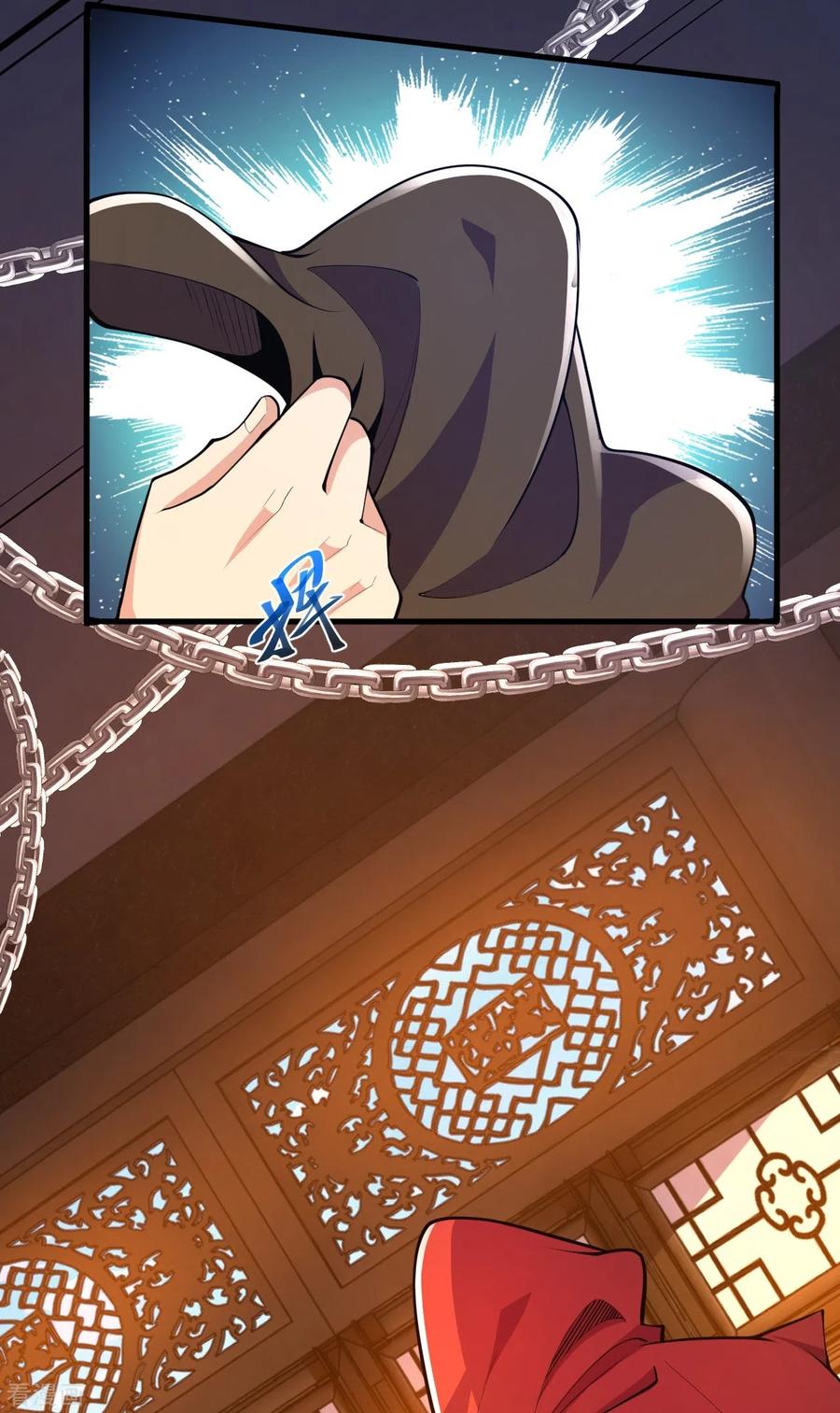 史上最强炼体老祖 - 第43话 你嫌弃我？！ - 第8张图