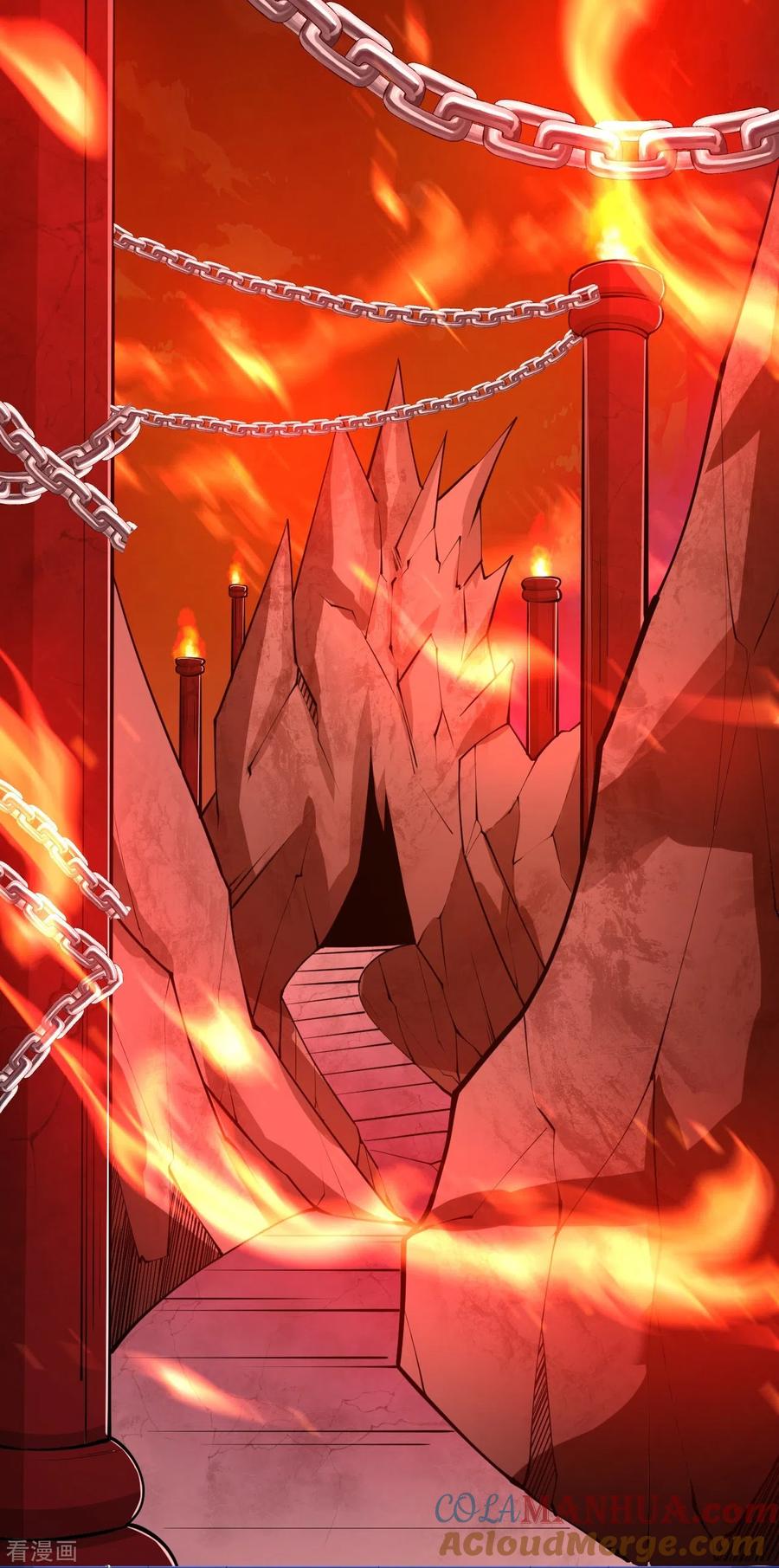 史上最强炼体老祖 - 第43话 你嫌弃我？！ - 第3张图