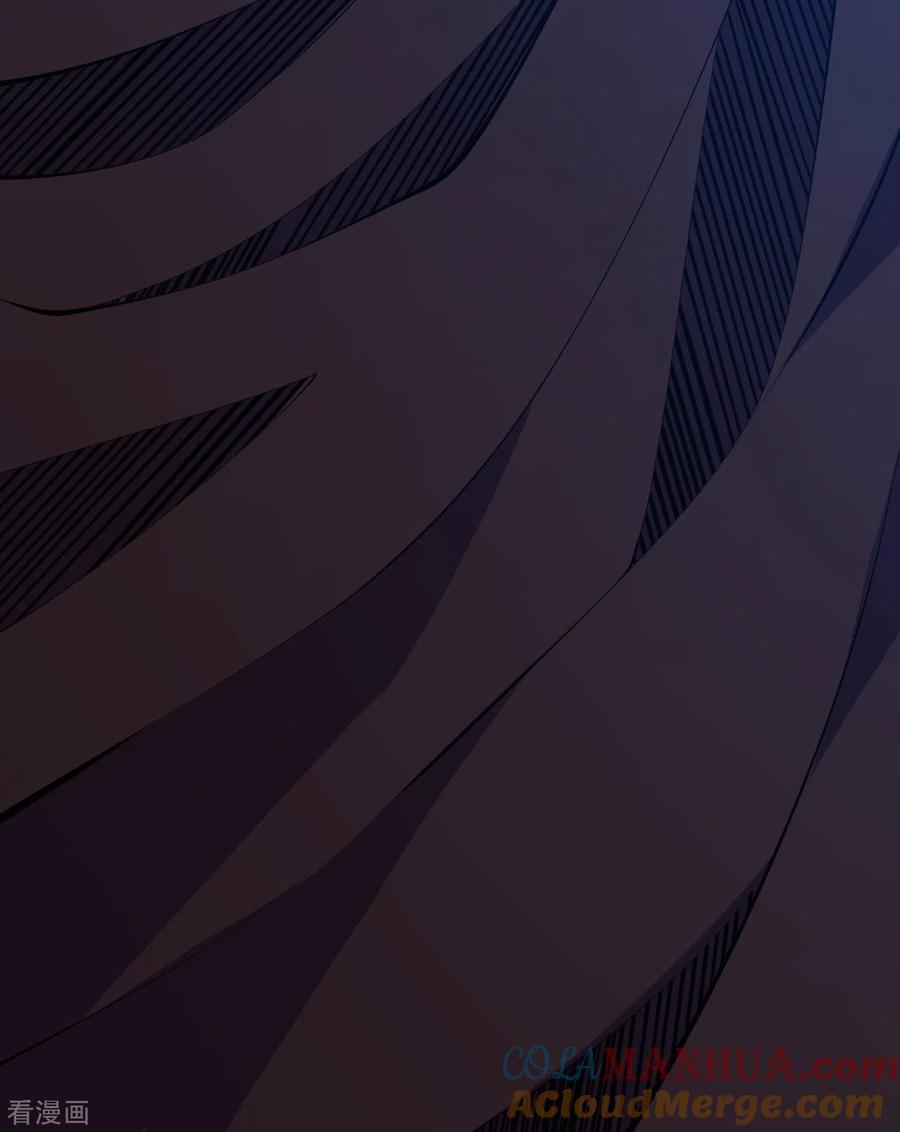 史上最强炼体老祖 - 第43话 你嫌弃我？！ - 第11张图