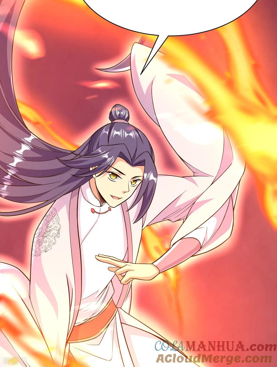 史上最强炼体老祖 - 第44话 还能这样？！ - 第9张图