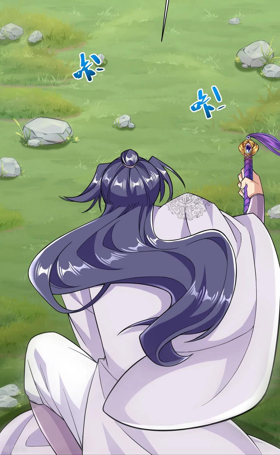 史上最强炼体老祖 - 第44话 还能这样？！ - 第28张图