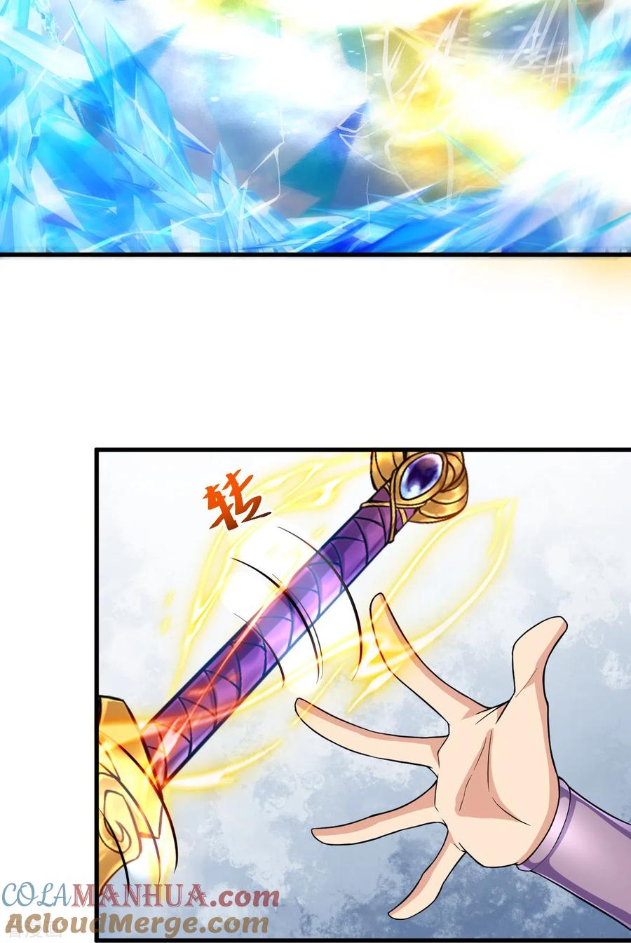 史上最强炼体老祖 - 第44话 还能这样？！ - 第24张图