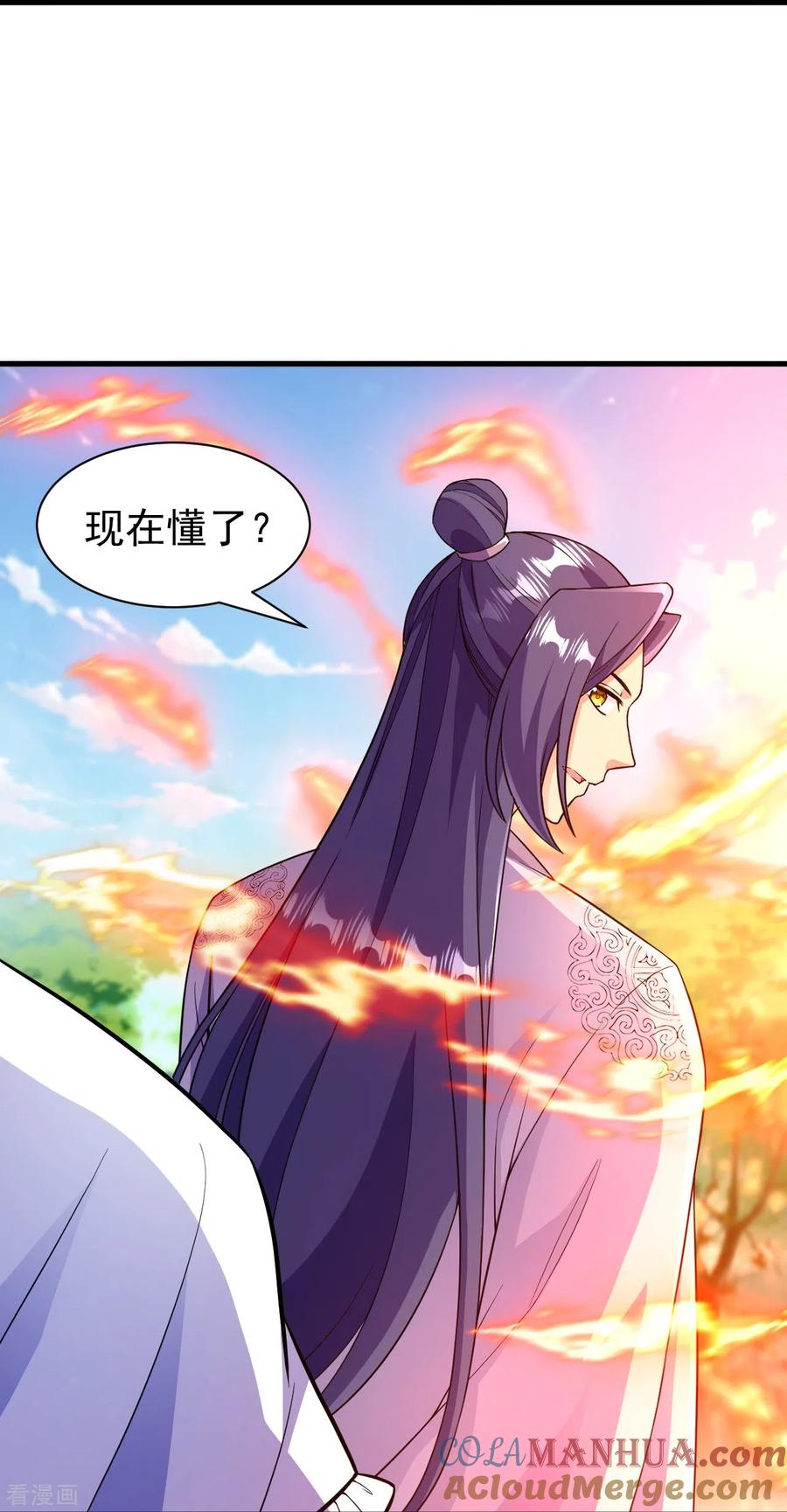 史上最强炼体老祖 - 第44话 还能这样？！ - 第36张图