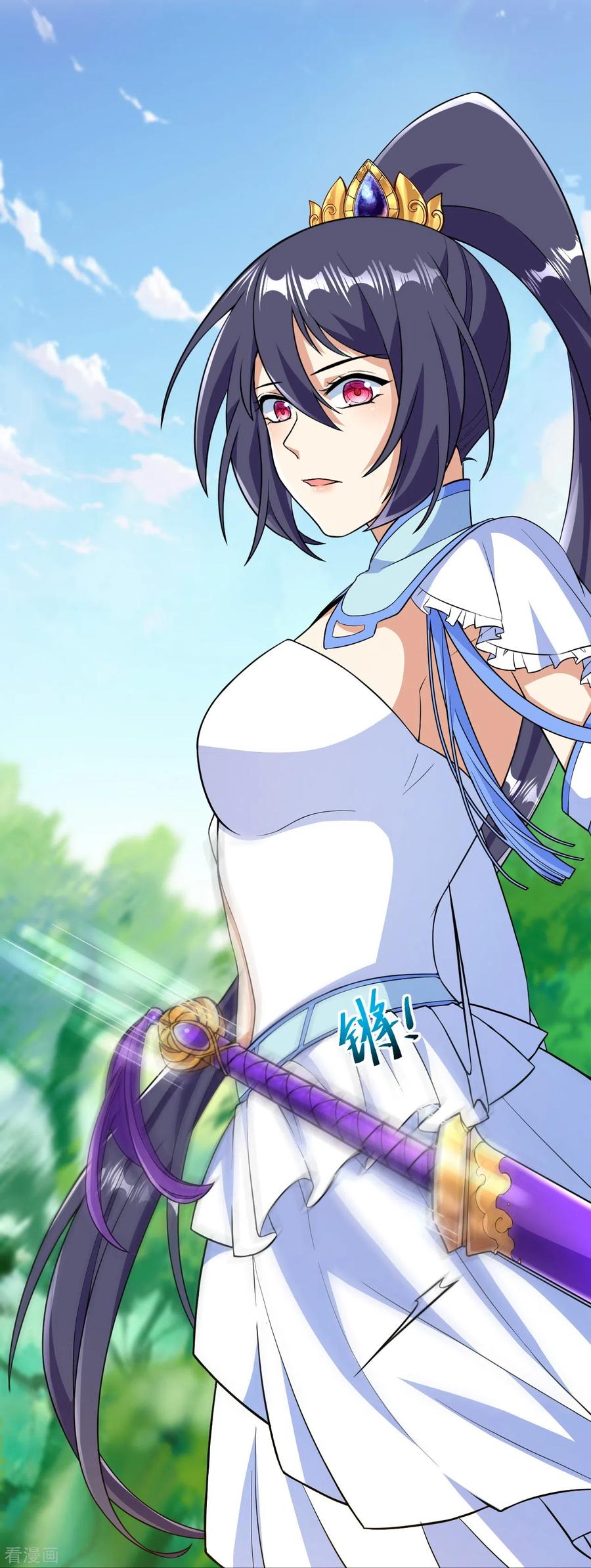 史上最强炼体老祖 - 第44话 还能这样？！ - 第41张图