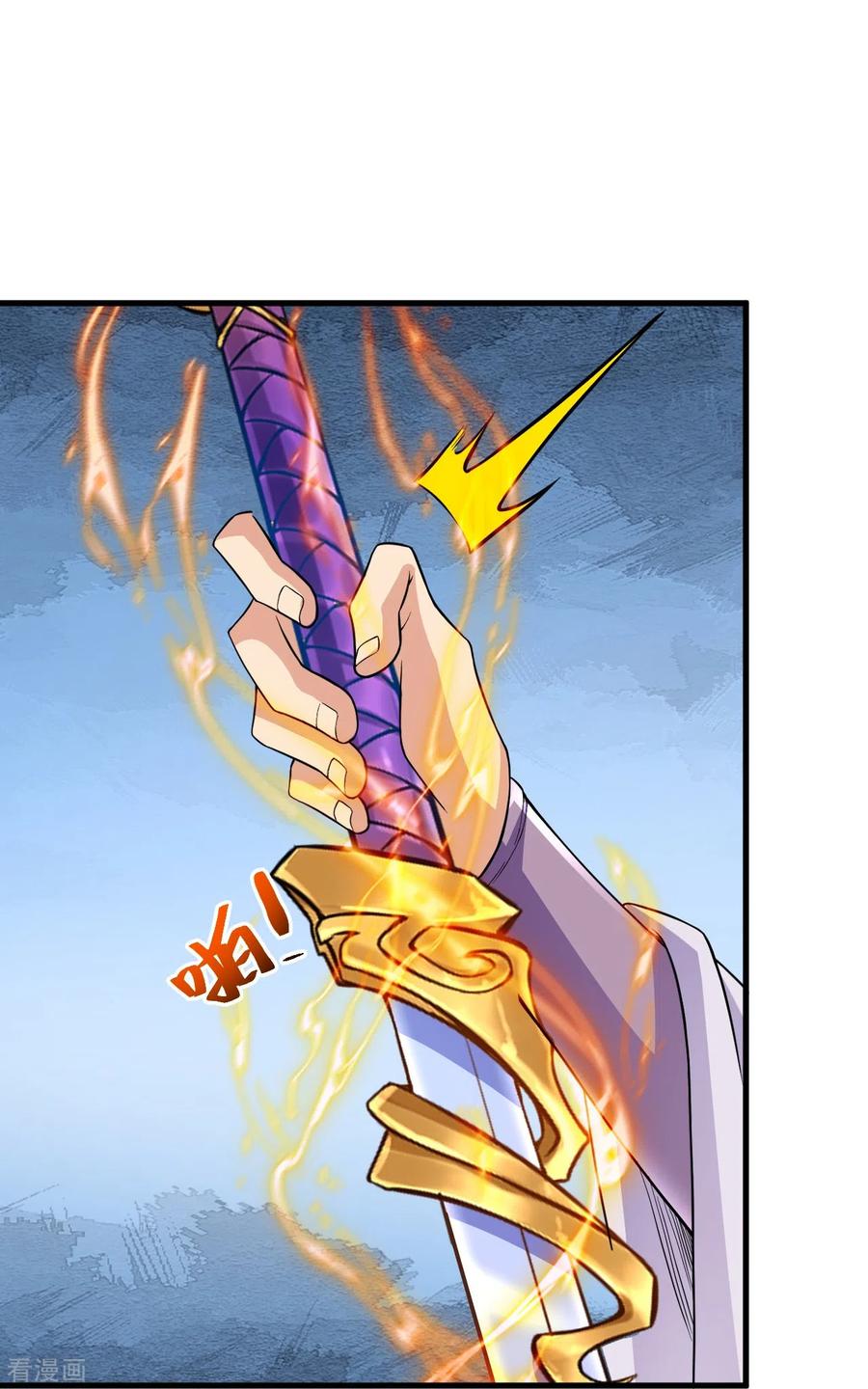 史上最强炼体老祖 - 第44话 还能这样？！ - 第25张图