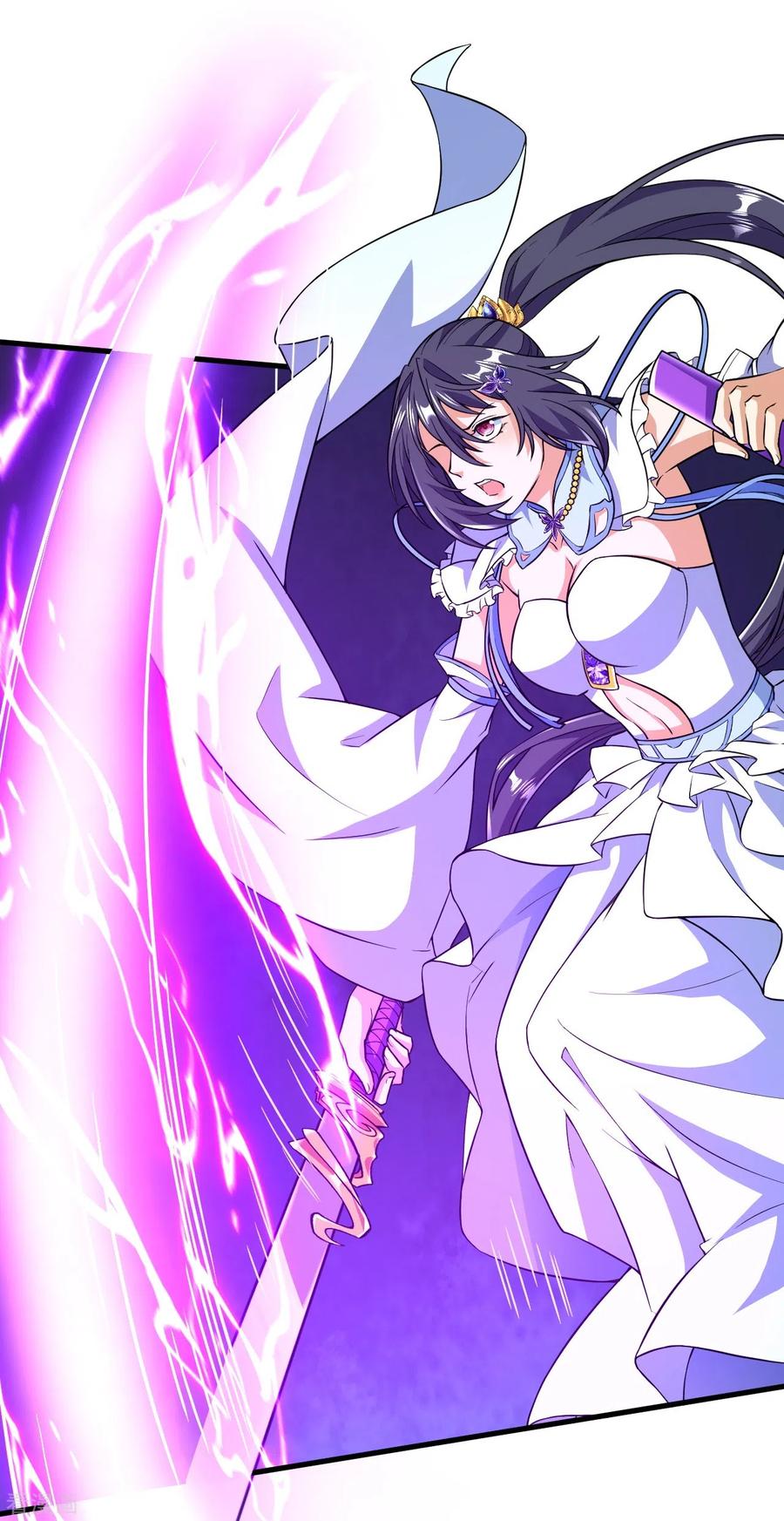 史上最强炼体老祖 - 第45话 快和我拜堂！！ - 第20张图