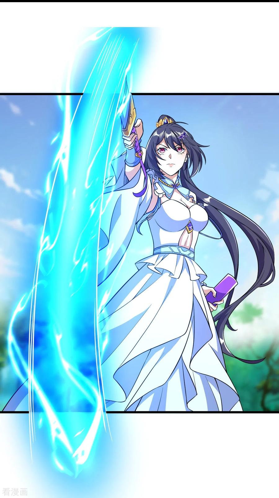 史上最强炼体老祖 - 第45话 快和我拜堂！！ - 第16张图