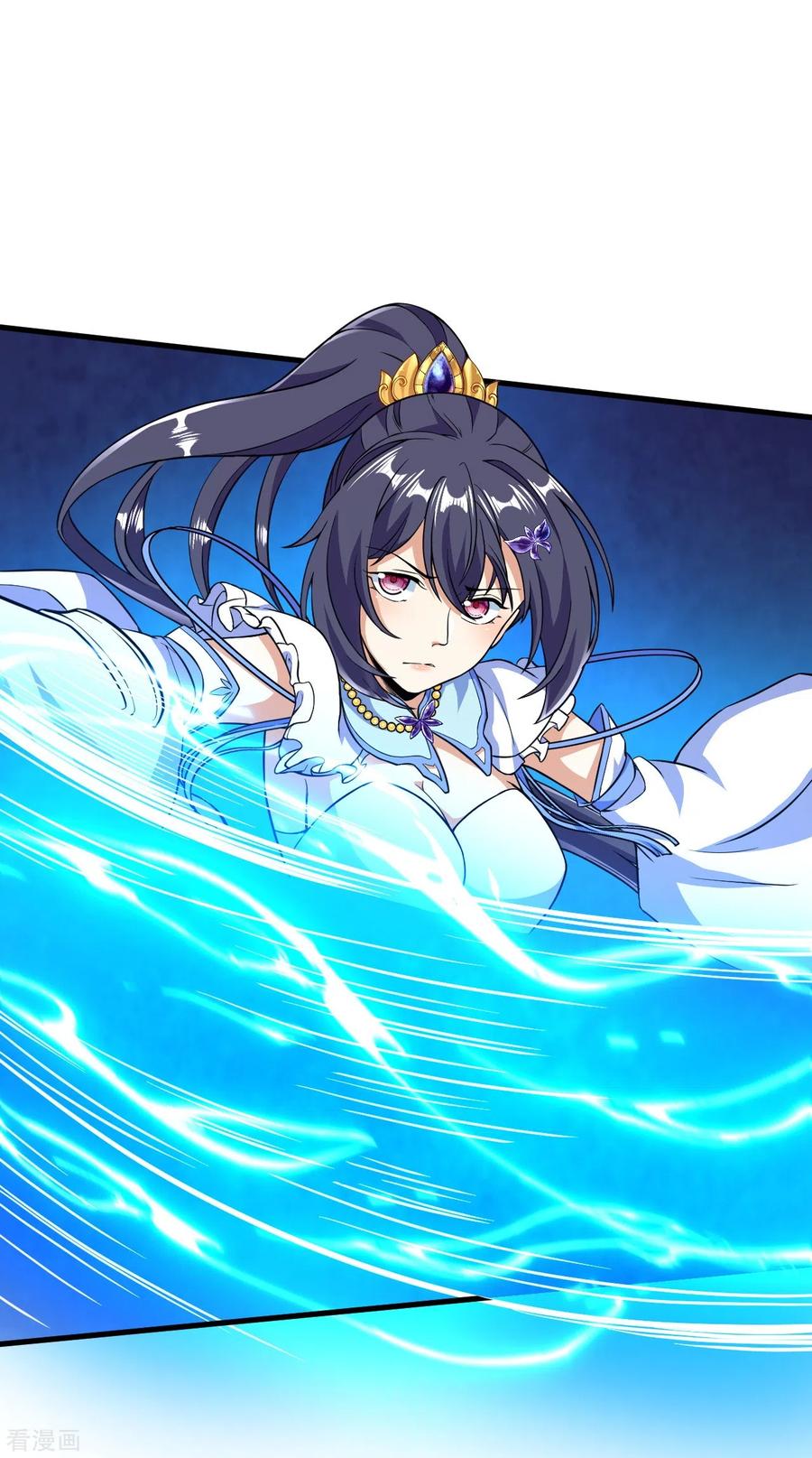 史上最强炼体老祖 - 第45话 快和我拜堂！！ - 第18张图