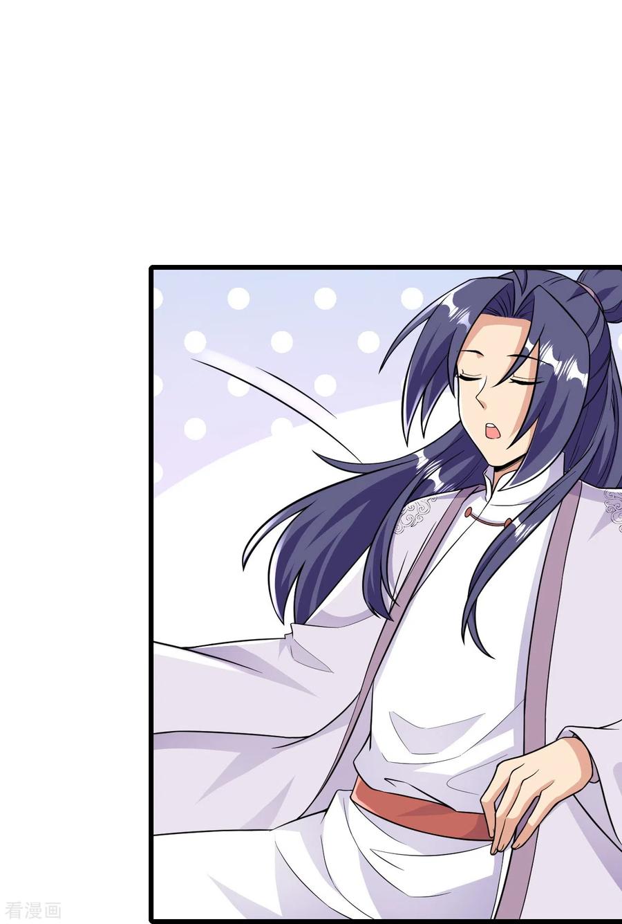 史上最强炼体老祖 - 第45话 快和我拜堂！！ - 第12张图