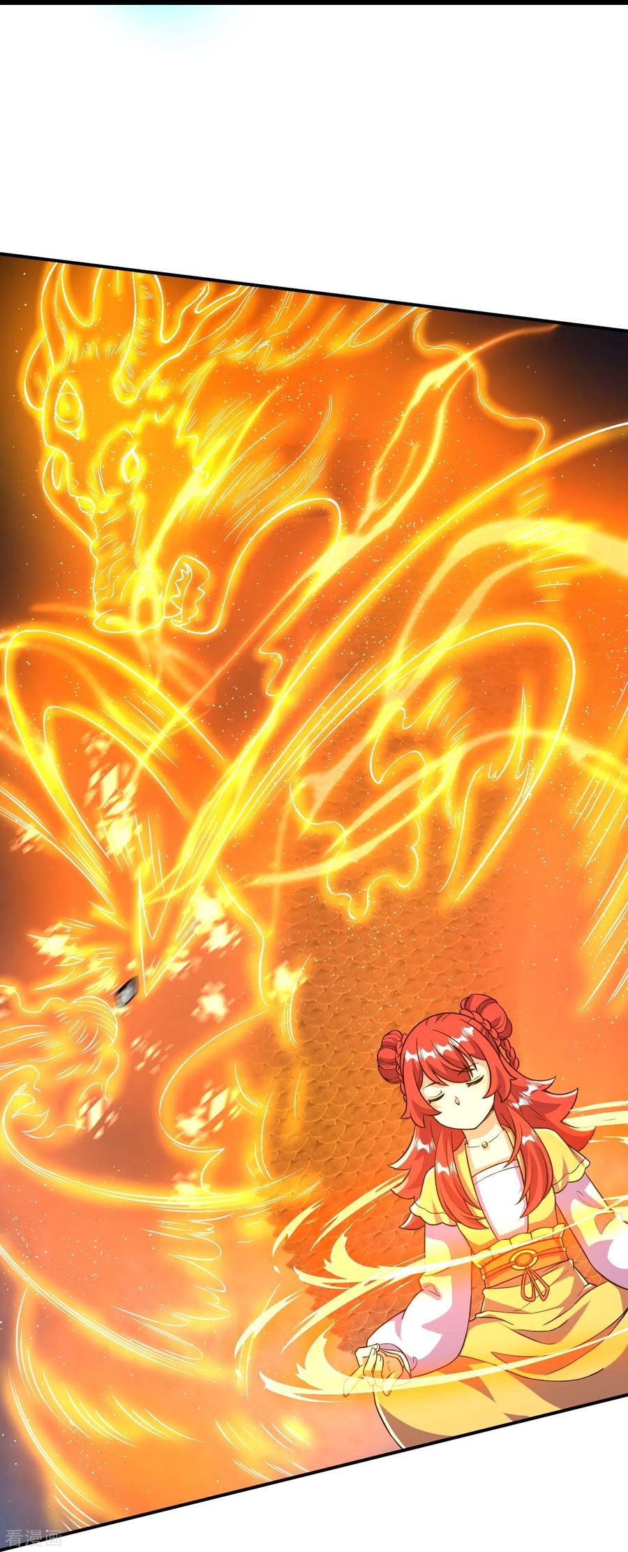 史上最强炼体老祖 - 第45话 快和我拜堂！！ - 第28张图