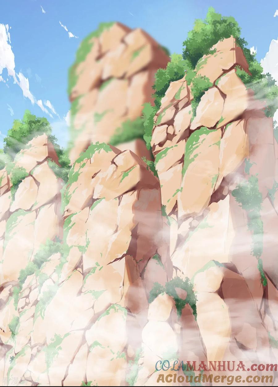 史上最强炼体老祖 - 第45话 快和我拜堂！！ - 第3张图