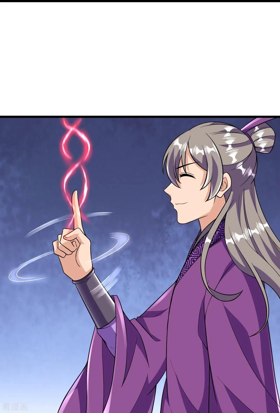 史上最强炼体老祖 - 第47话 剑灵异动 - 第8张图