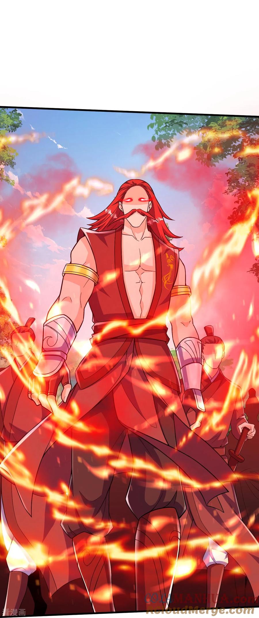 史上最强炼体老祖 - 第48话 诛天剑，我拿定了！ - 第11张图