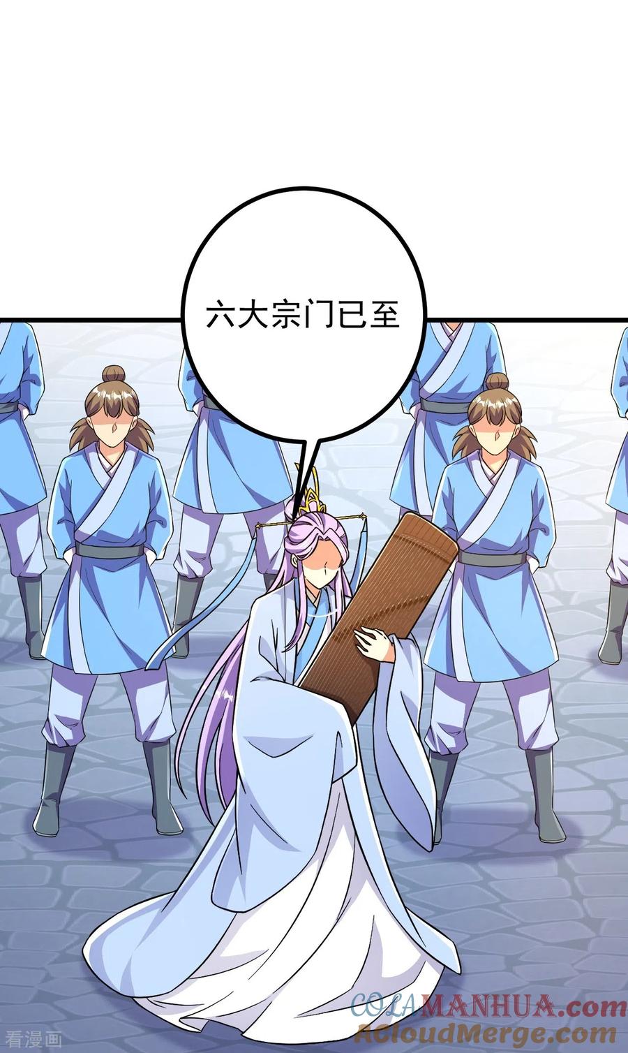 史上最强炼体老祖 - 第48话 诛天剑，我拿定了！ - 第25张图