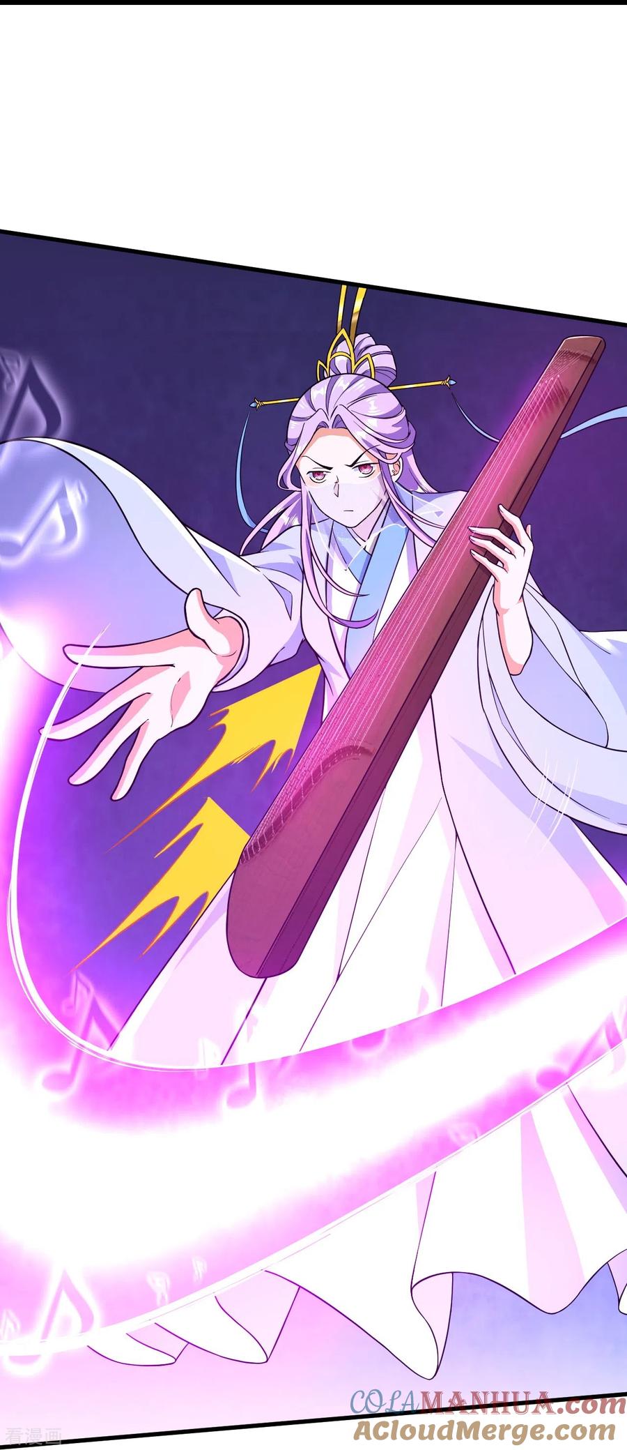 史上最强炼体老祖 - 第48话 诛天剑，我拿定了！ - 第17张图