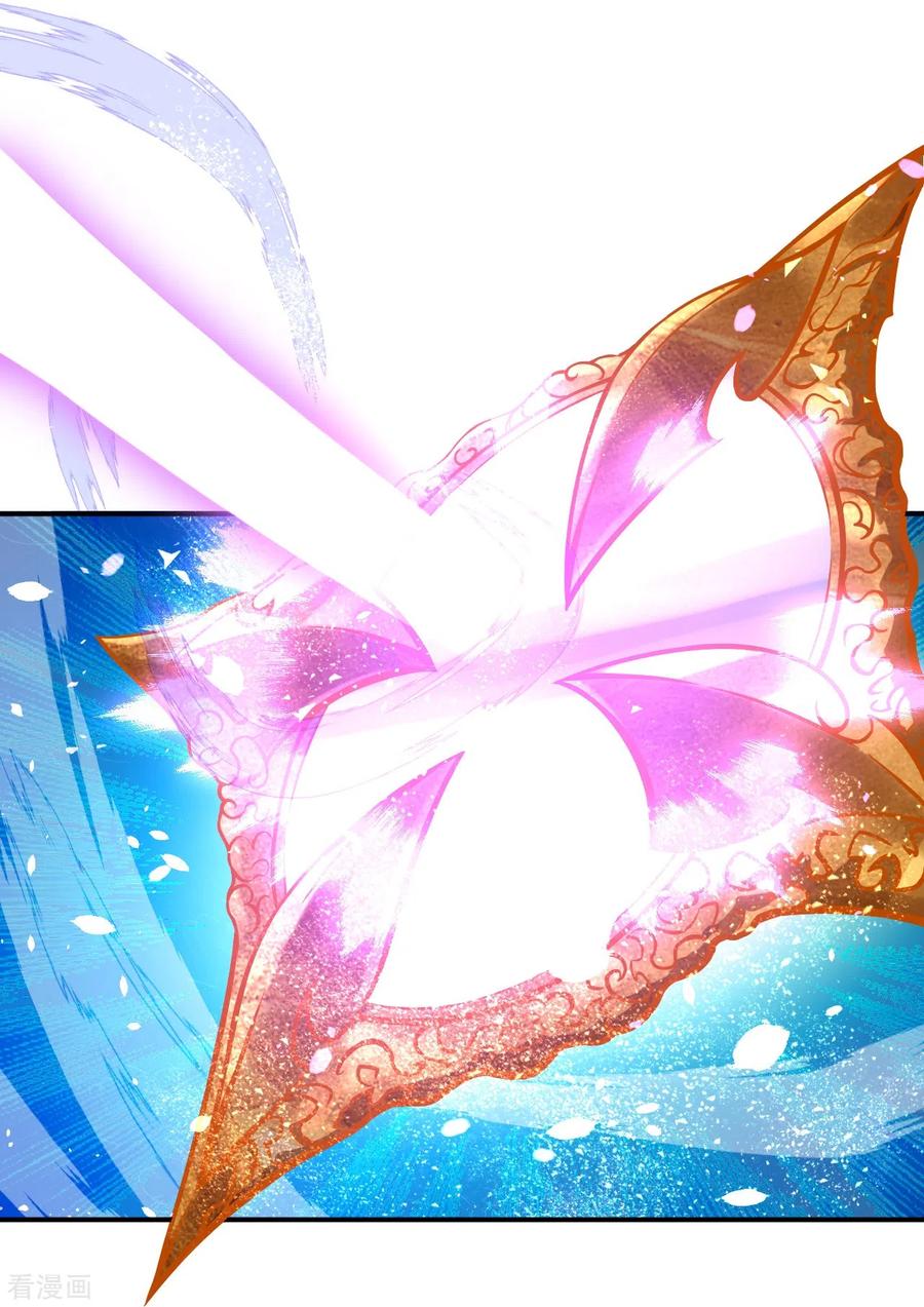 史上最强炼体老祖 - 第4话 你们妄为青玄弟子！ - 第14张图