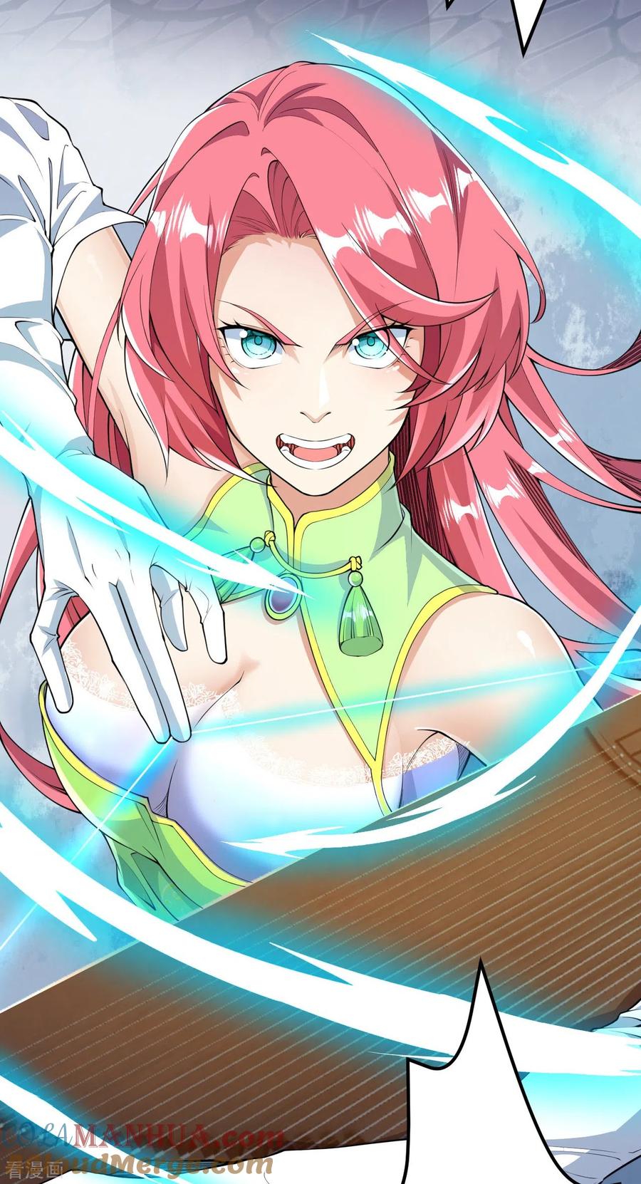 史上最强炼体老祖 - 第50话 乱斗开始！ - 第19张图