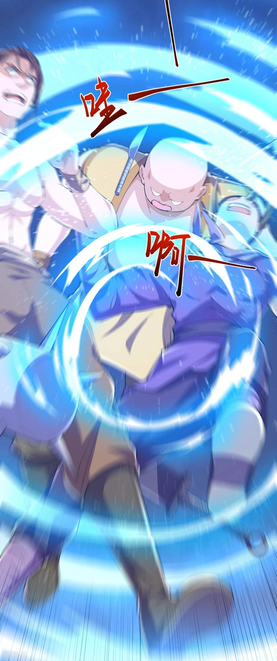 史上最强炼体老祖 - 第50话 乱斗开始！ - 第12张图