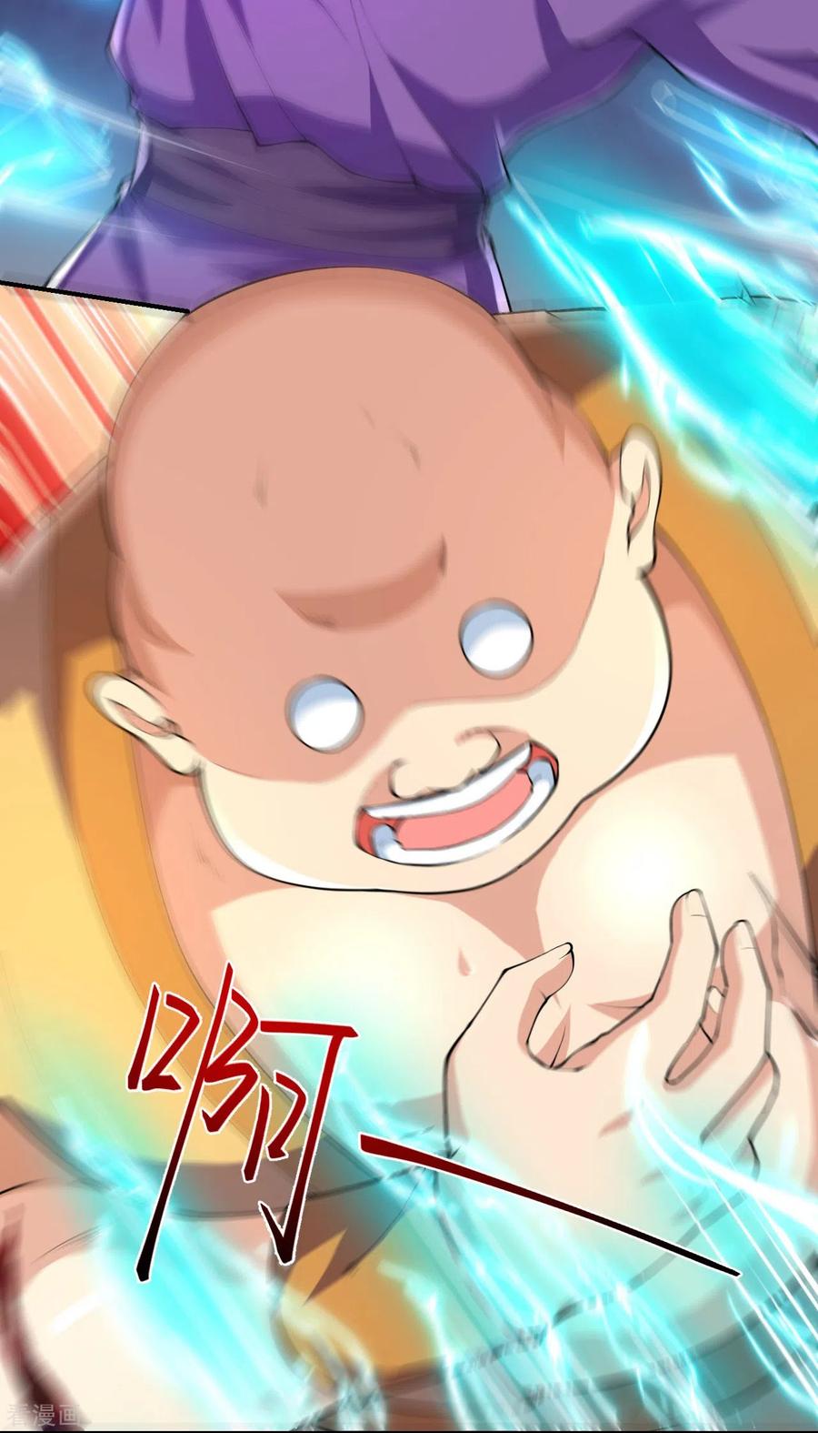 史上最强炼体老祖 - 第50话 乱斗开始！ - 第26张图