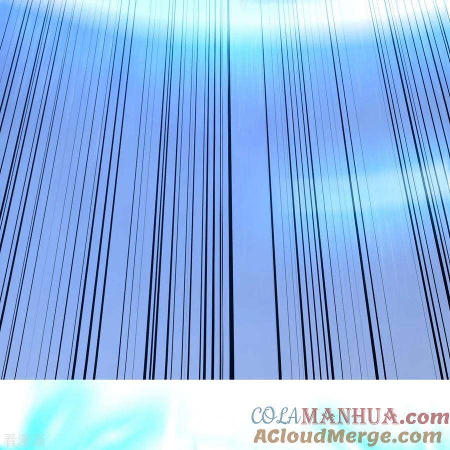 史上最强炼体老祖 - 第50话 乱斗开始！ - 第13张图