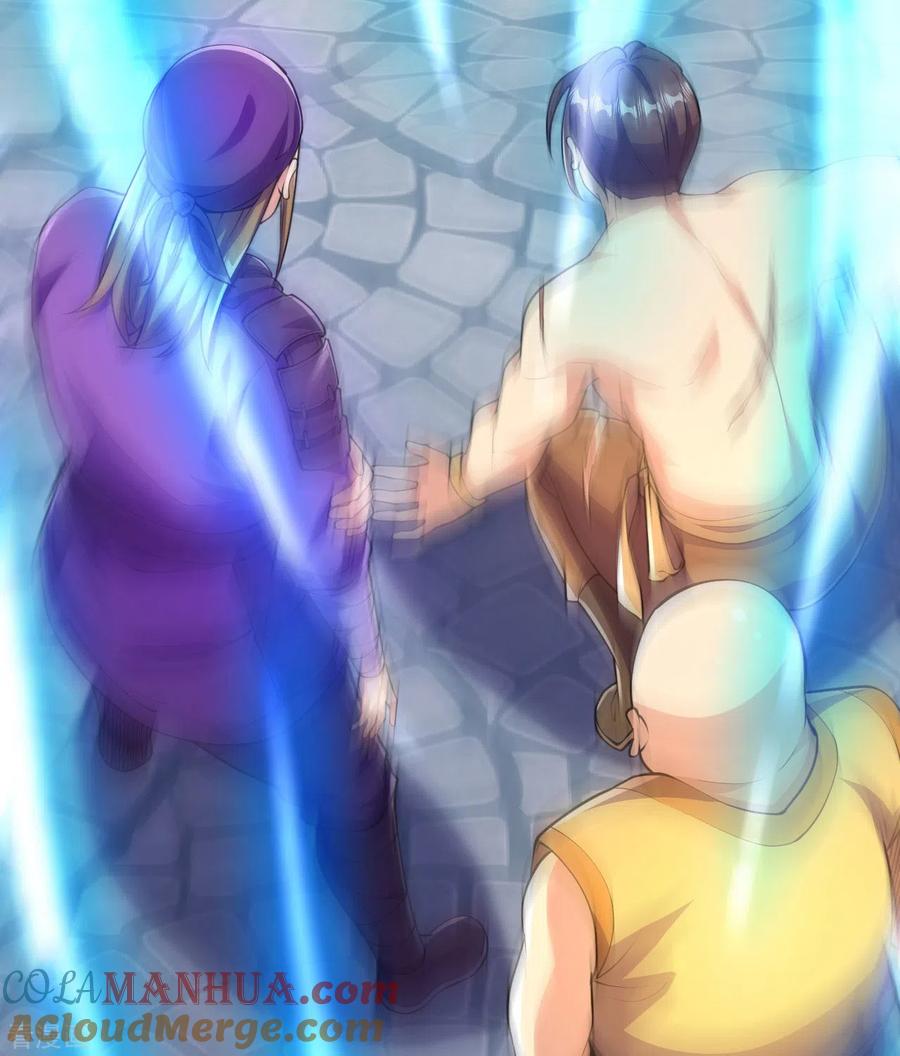 史上最强炼体老祖 - 第50话 乱斗开始！ - 第15张图