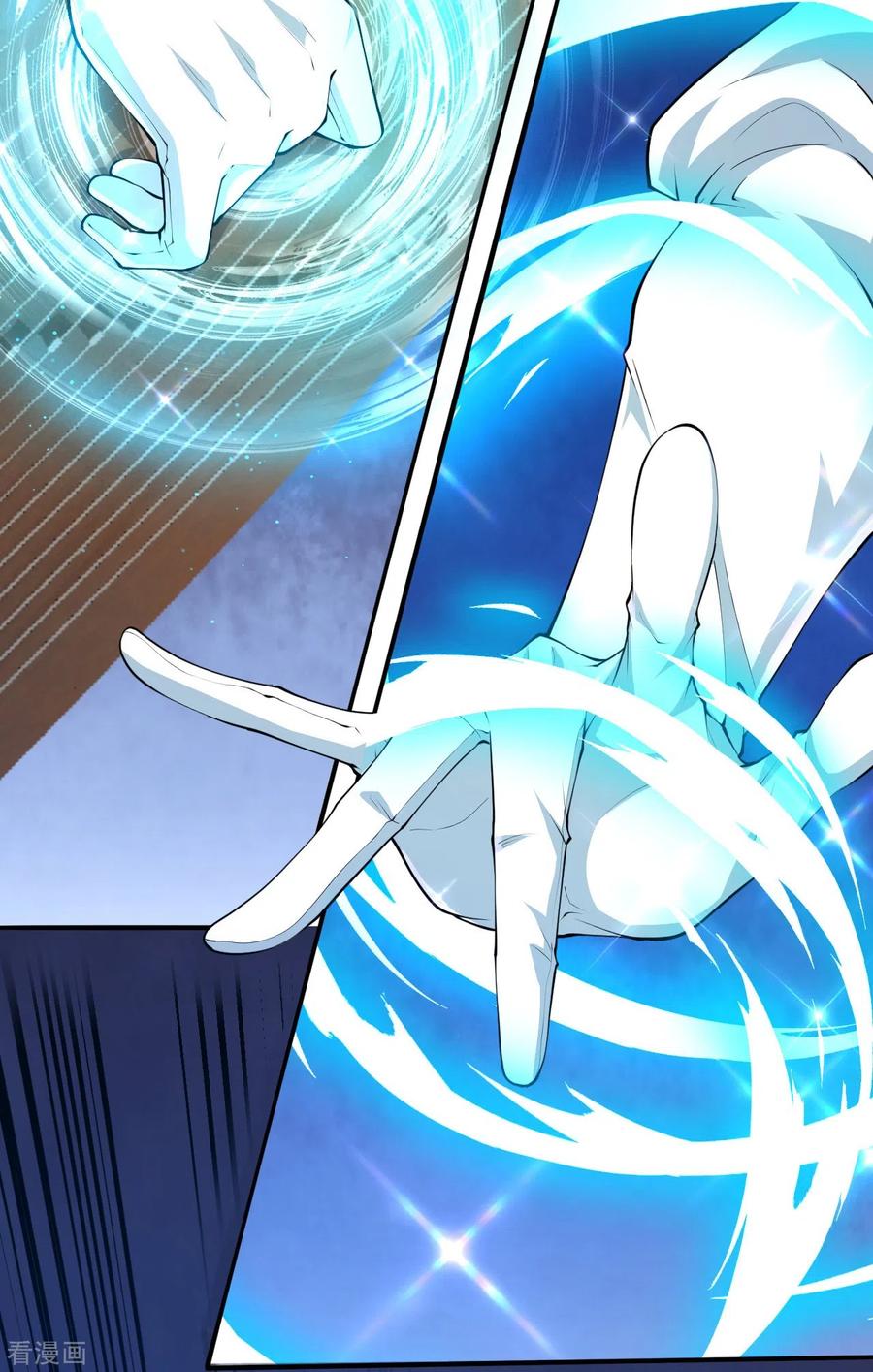 史上最强炼体老祖 - 第50话 乱斗开始！ - 第10张图